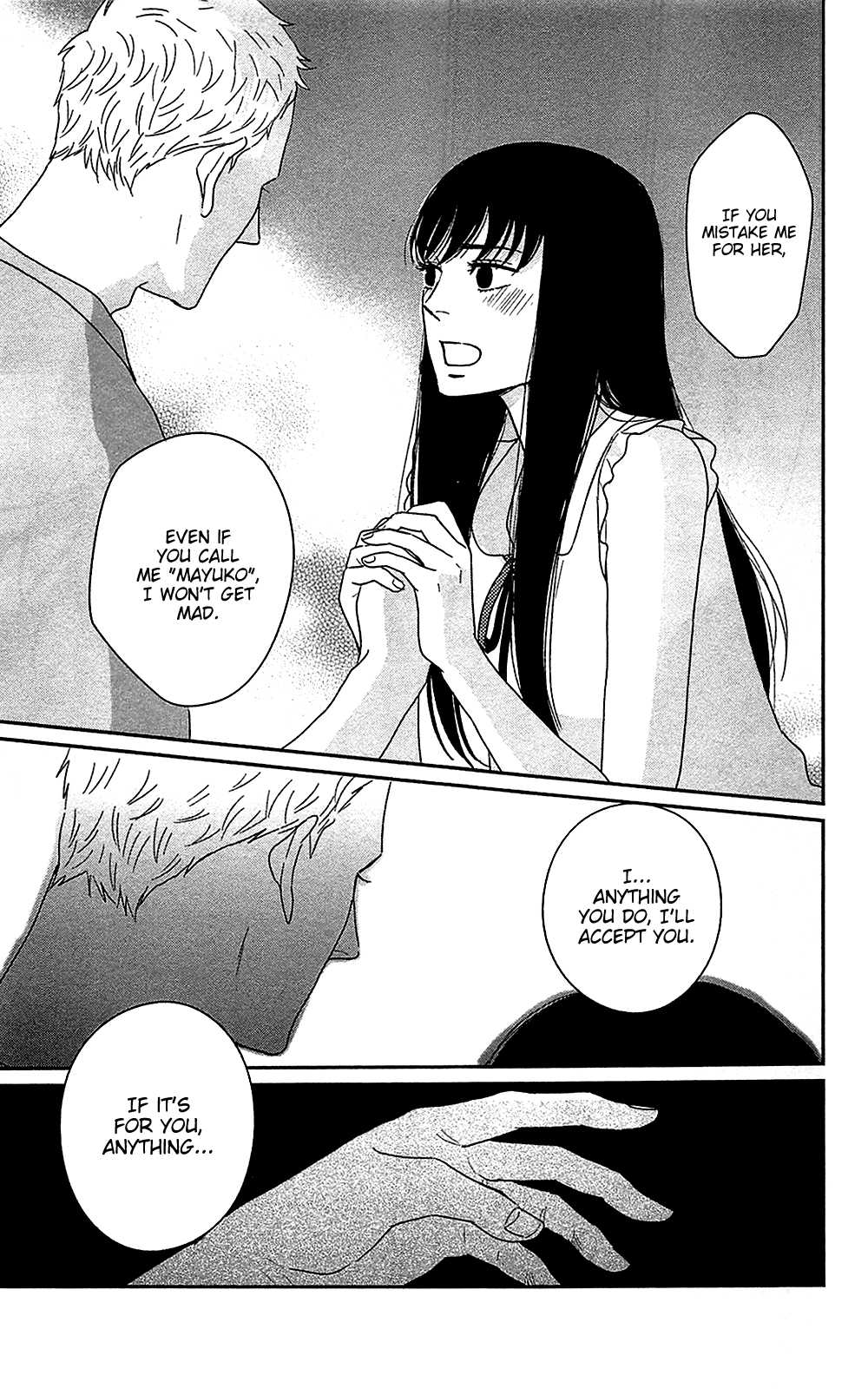 Tsukikage Baby Chapter 40 page 11 - Chapter 40