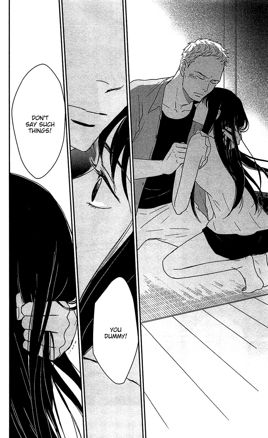 Tsukikage Baby Chapter 40 page 12 - Chapter 40