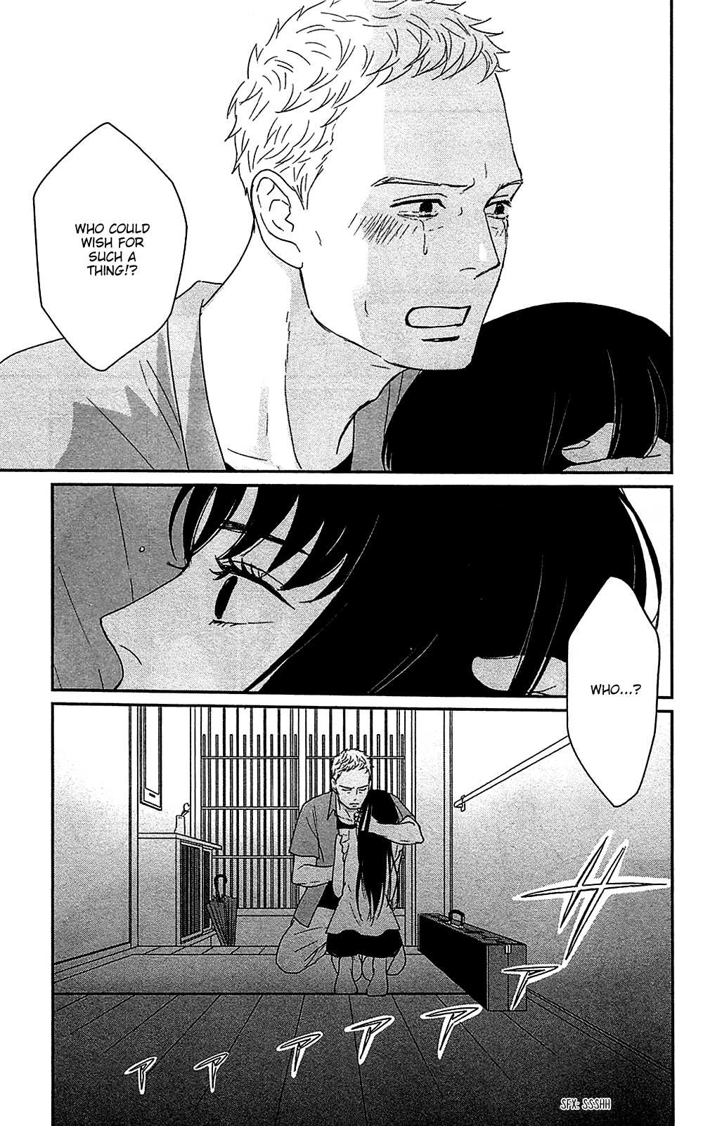 Tsukikage Baby Chapter 40 page 13 - Chapter 40