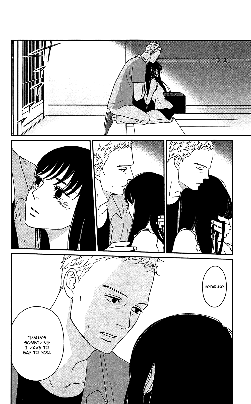 Tsukikage Baby Chapter 40 page 14 - Chapter 40