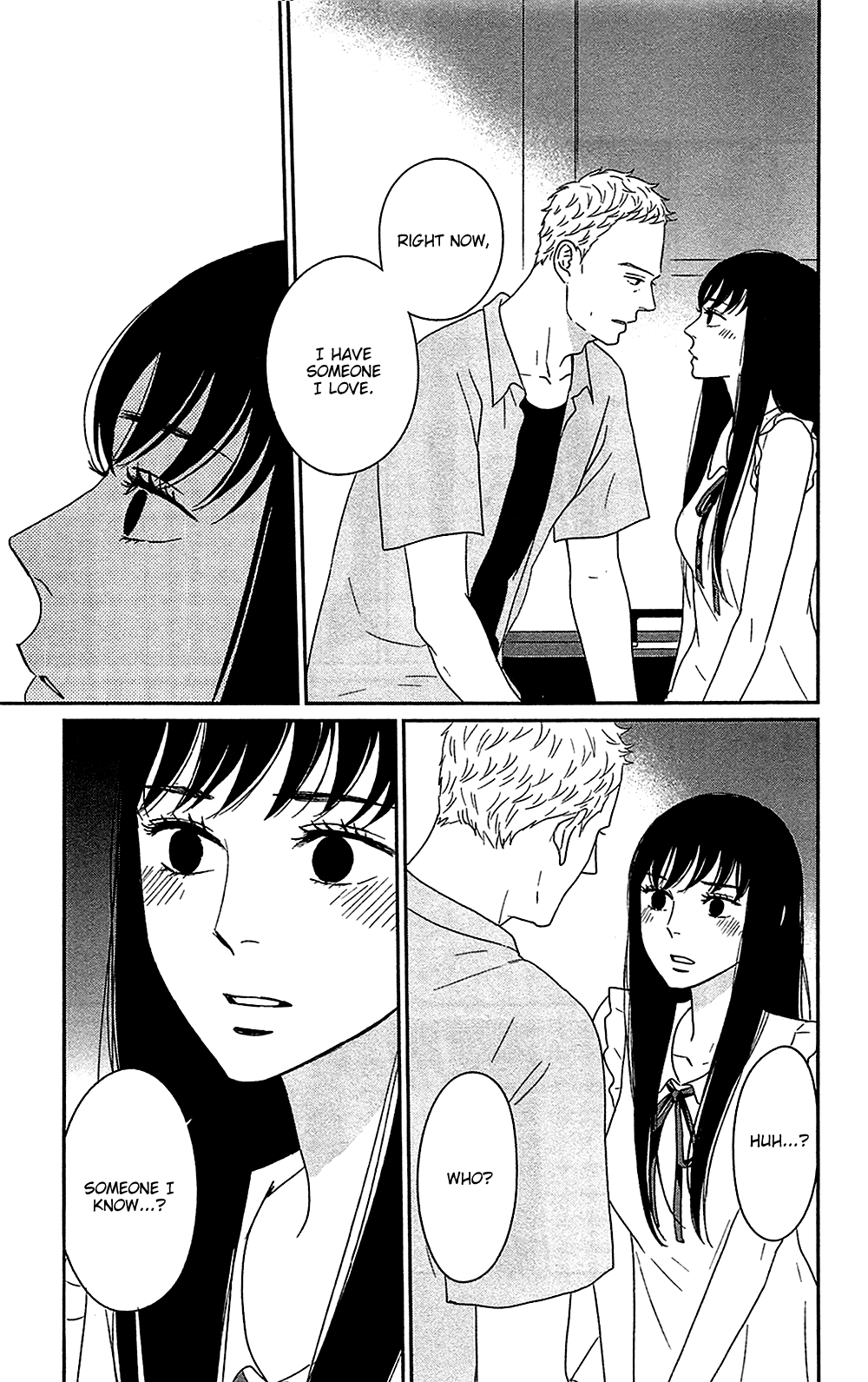 Tsukikage Baby Chapter 40 page 15 - Chapter 40
