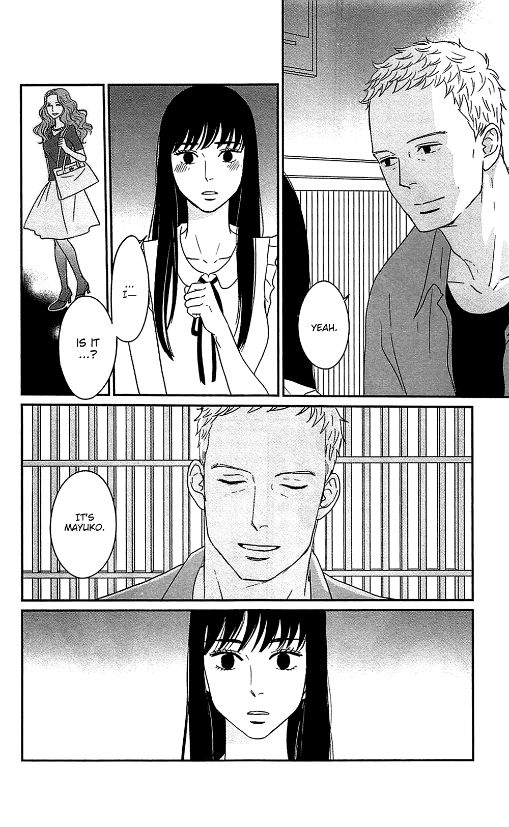 Tsukikage Baby Chapter 40 page 16 - Chapter 40