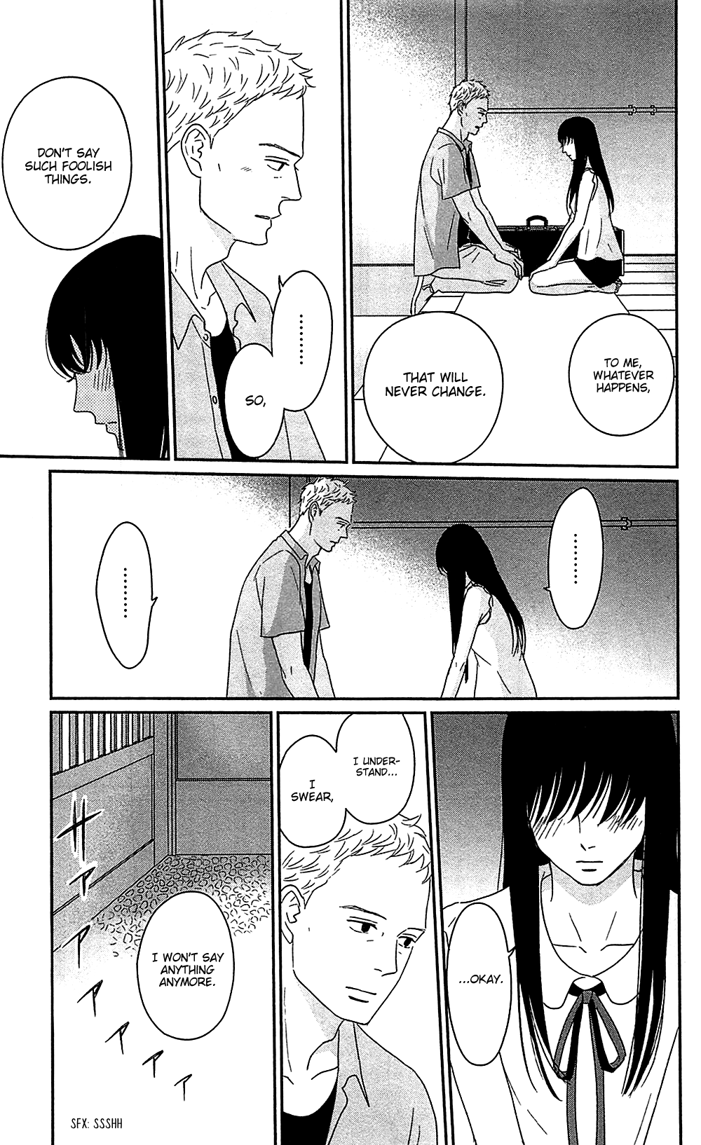 Tsukikage Baby Chapter 40 page 19 - Chapter 40