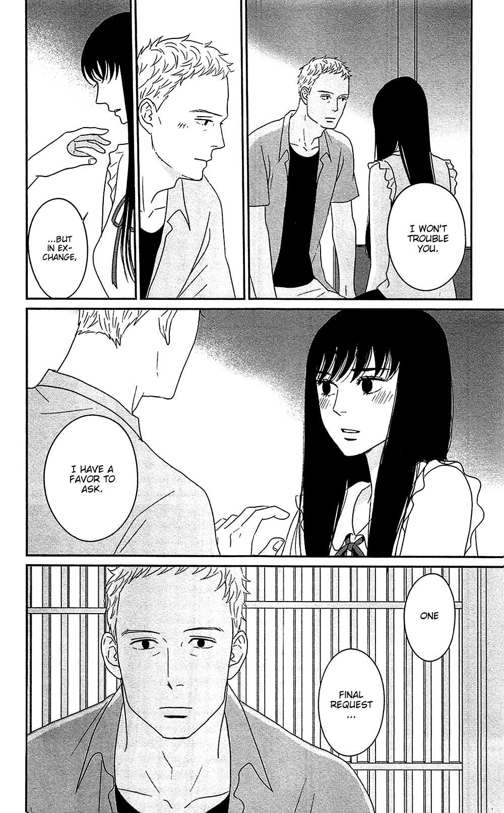 Tsukikage Baby Chapter 40 page 20 - Chapter 40