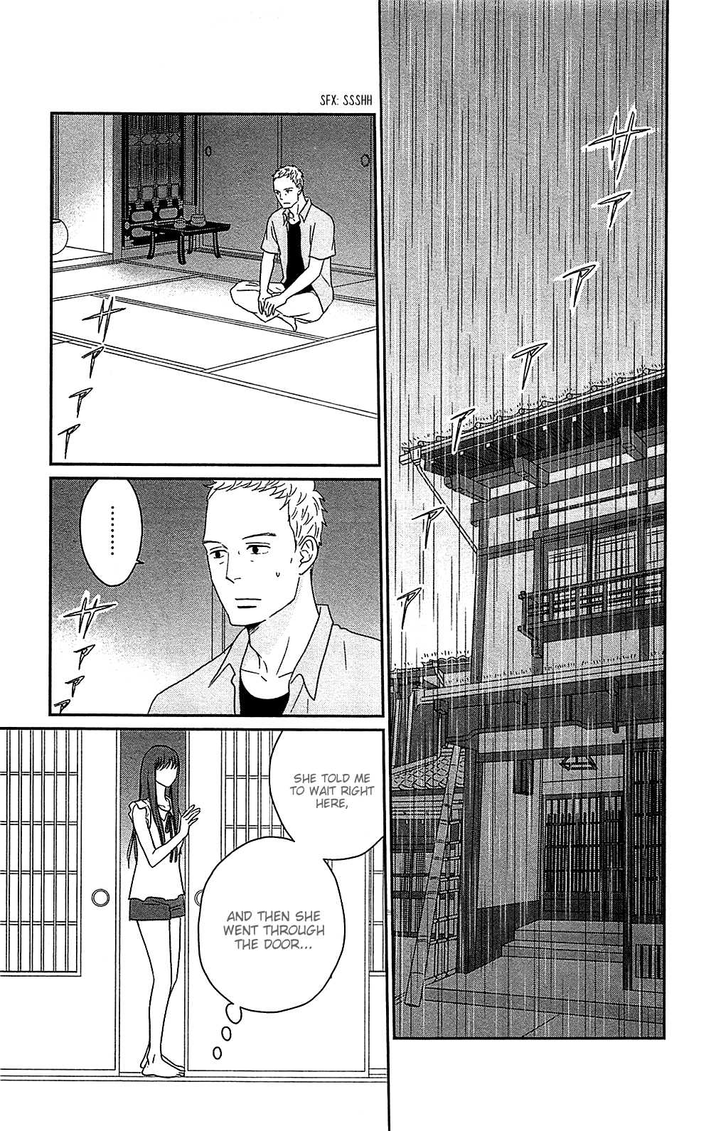 Tsukikage Baby Chapter 40 page 21 - Chapter 40