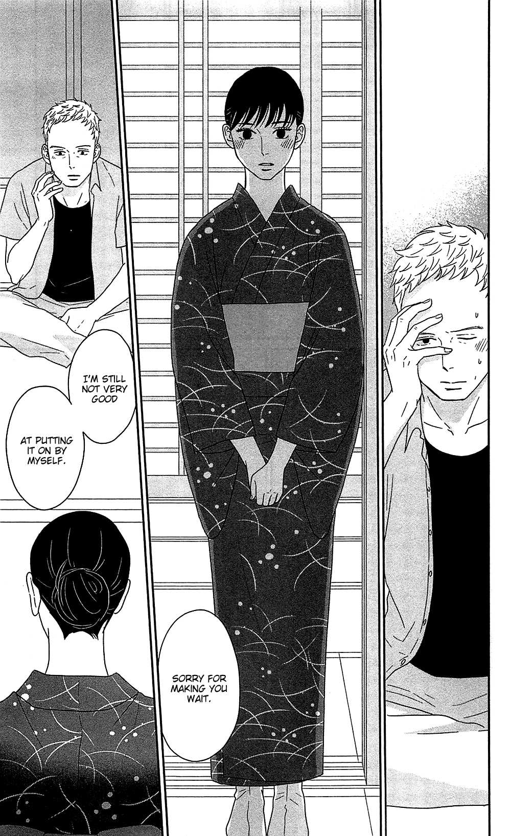 Tsukikage Baby Chapter 40 page 23 - Chapter 40