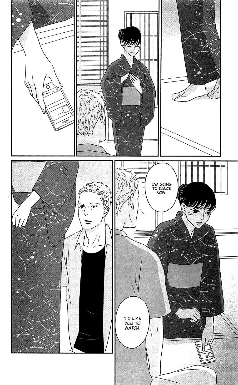 Tsukikage Baby Chapter 40 page 24 - Chapter 40