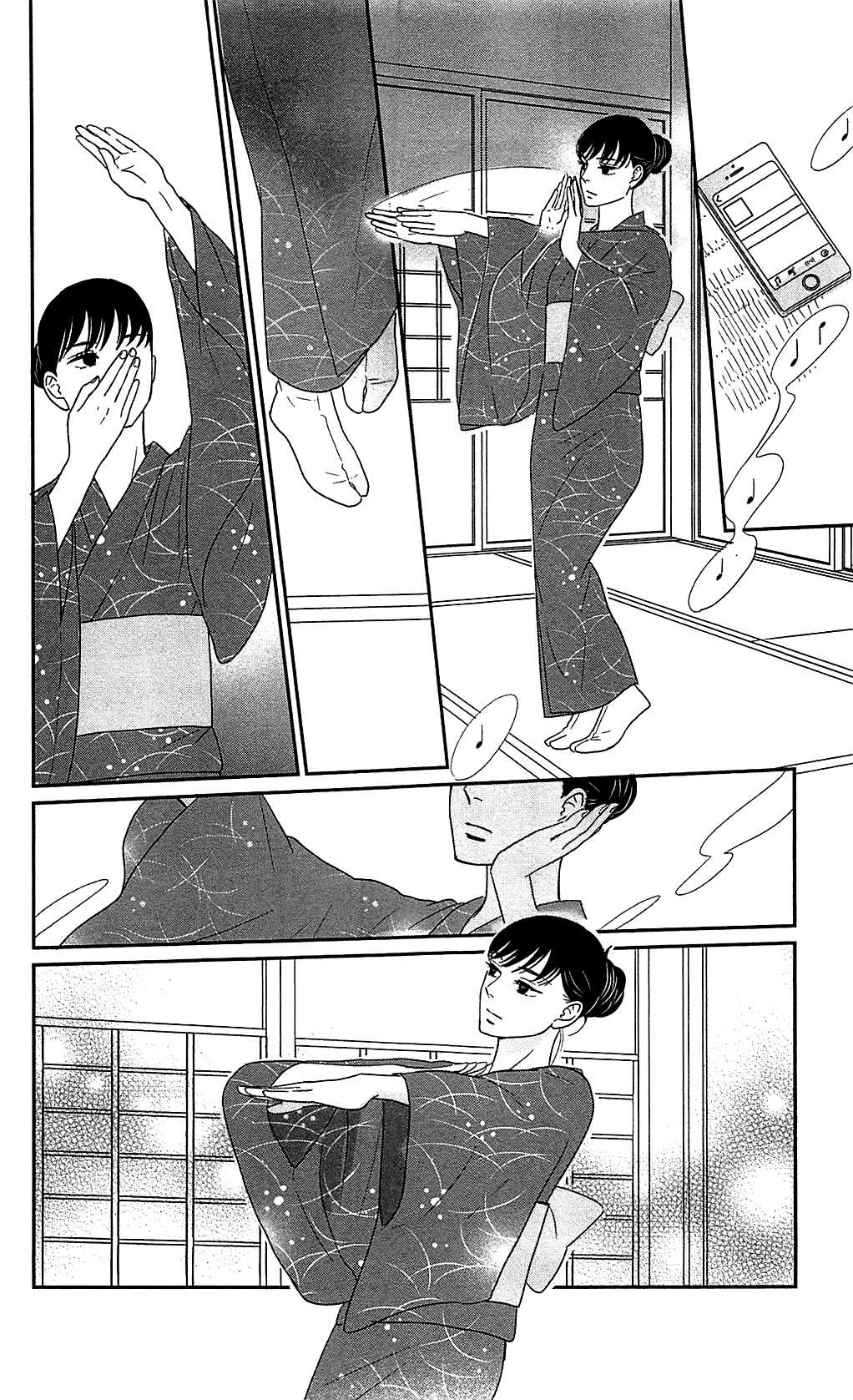 Tsukikage Baby Chapter 40 page 26 - Chapter 40