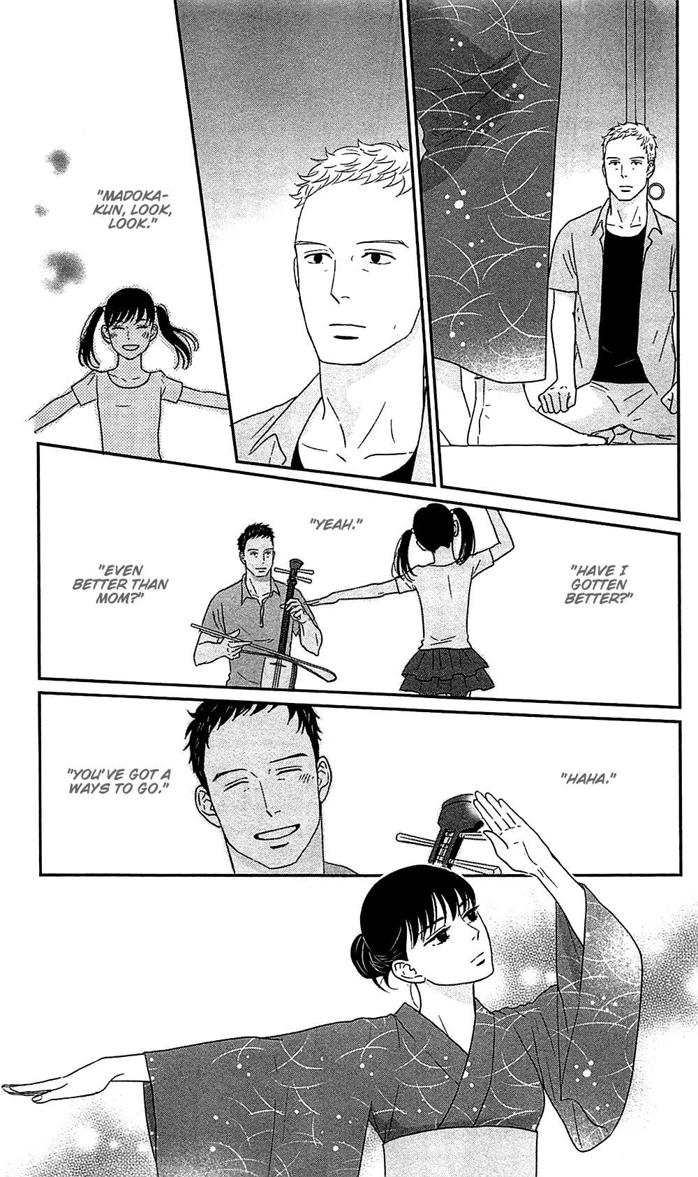Tsukikage Baby Chapter 40 page 27 - Chapter 40