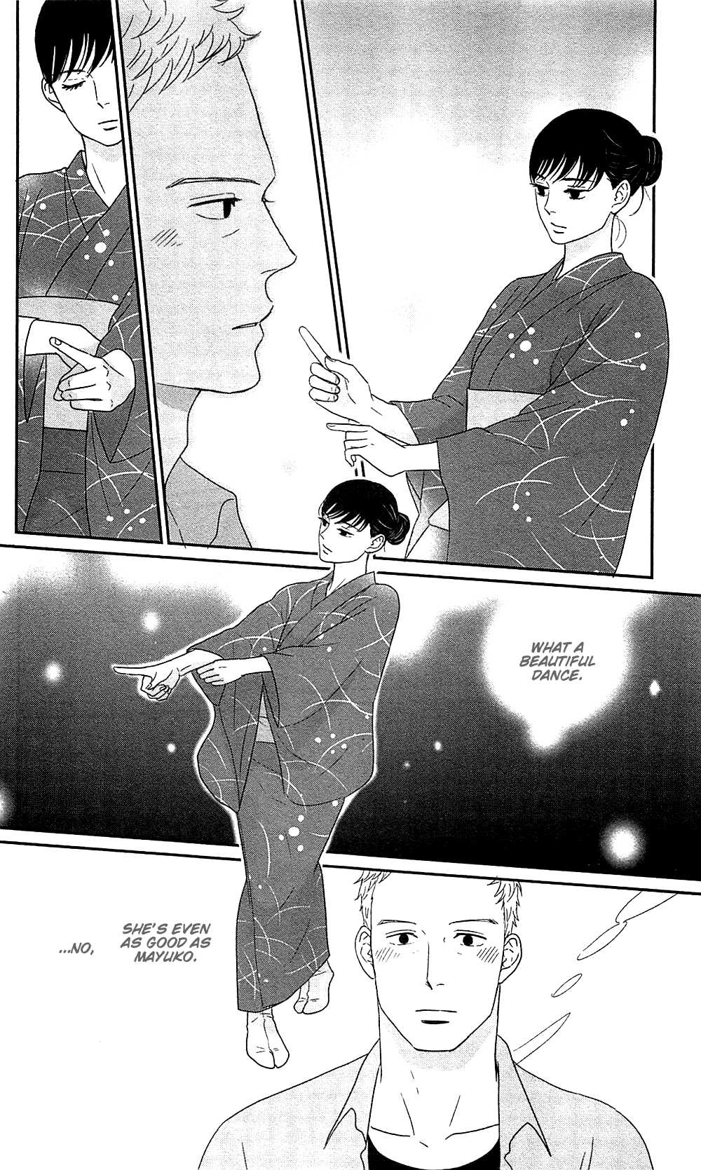 Tsukikage Baby Chapter 40 page 28 - Chapter 40