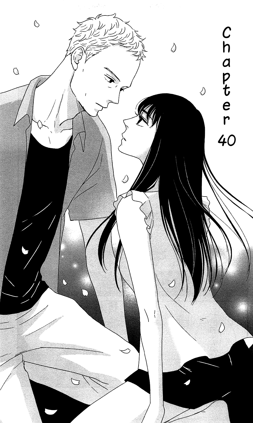 Tsukikage Baby Chapter 40 page 3 - Chapter 40