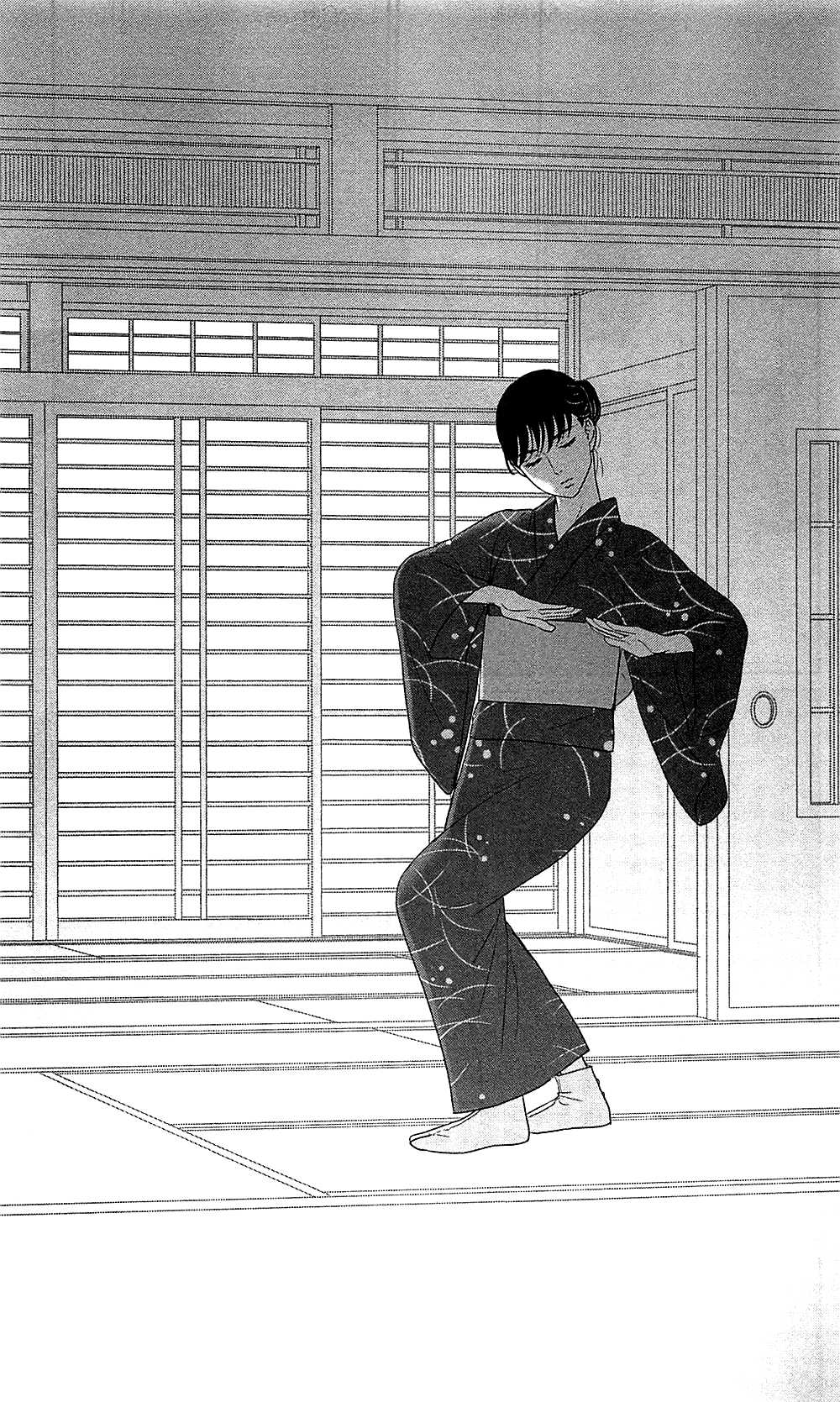 Tsukikage Baby Chapter 40 page 32 - Chapter 40