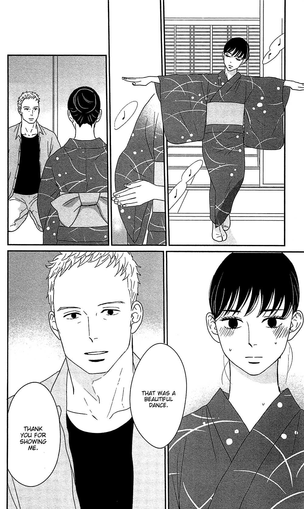 Tsukikage Baby Chapter 40 page 33 - Chapter 40