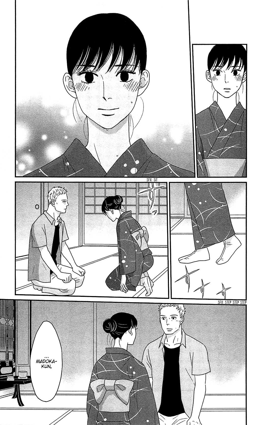 Tsukikage Baby Chapter 40 page 34 - Chapter 40