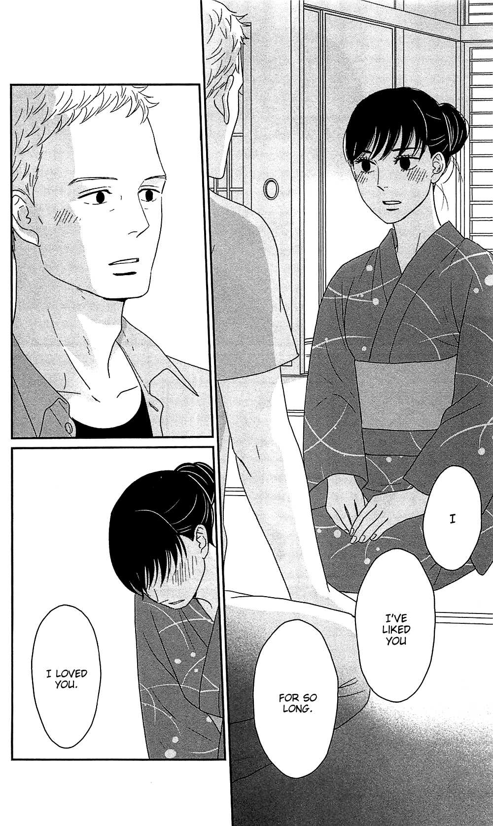 Tsukikage Baby Chapter 40 page 35 - Chapter 40