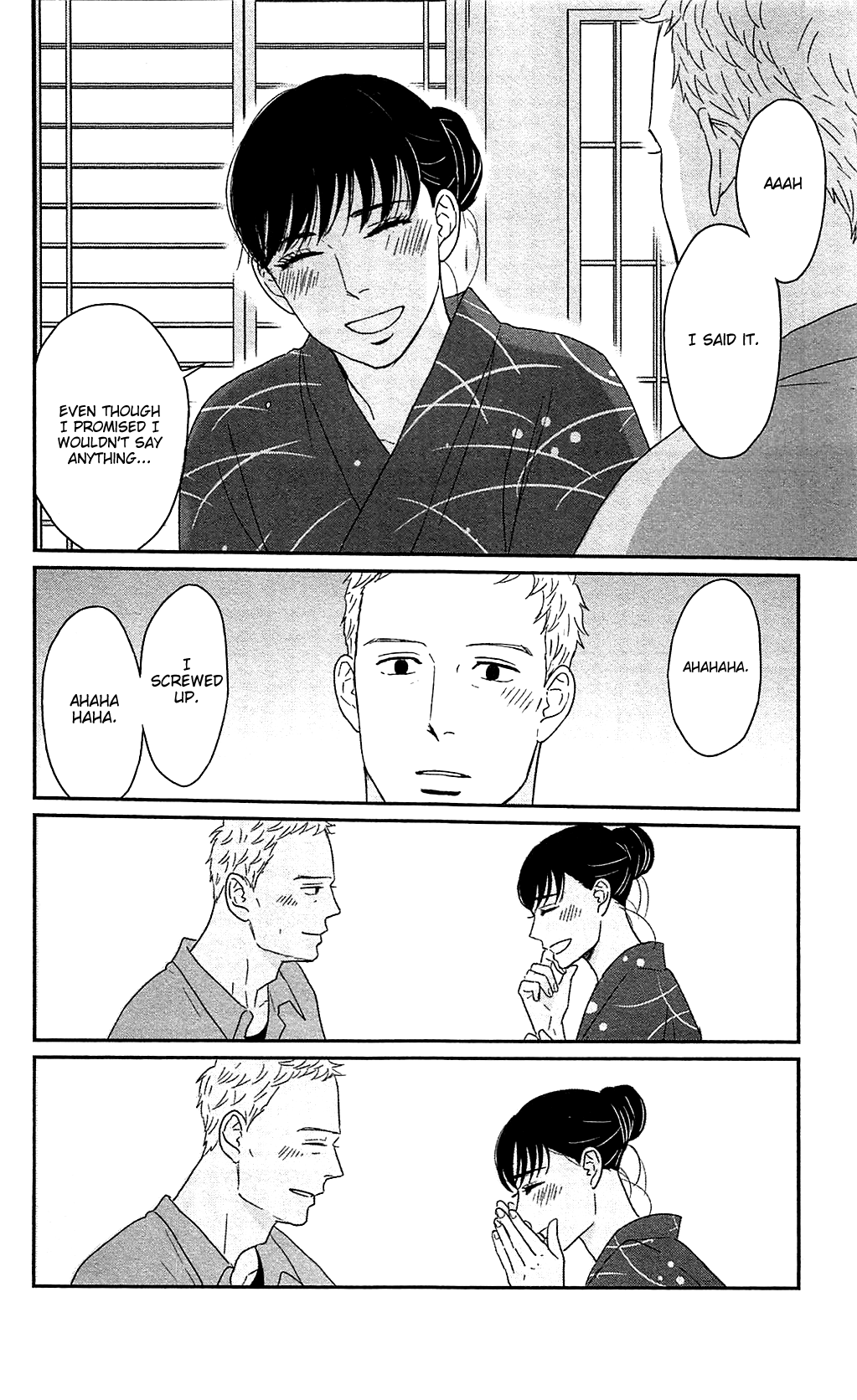 Tsukikage Baby Chapter 40 page 37 - Chapter 40