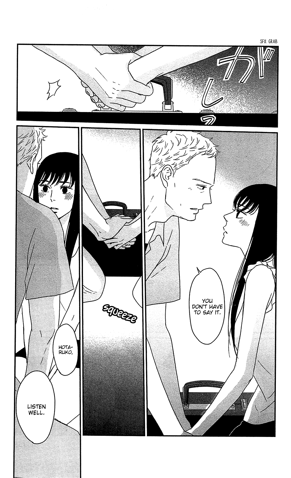 Tsukikage Baby Chapter 40 page 5 - Chapter 40