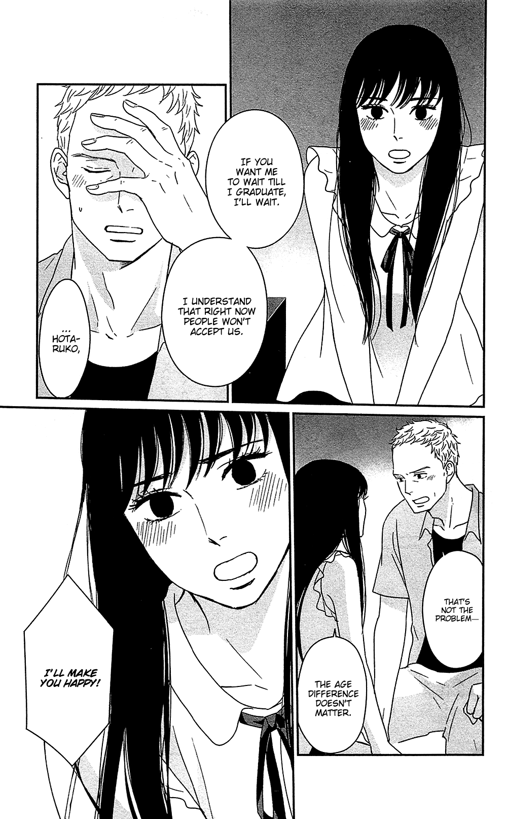 Tsukikage Baby Chapter 40 page 9 - Chapter 40