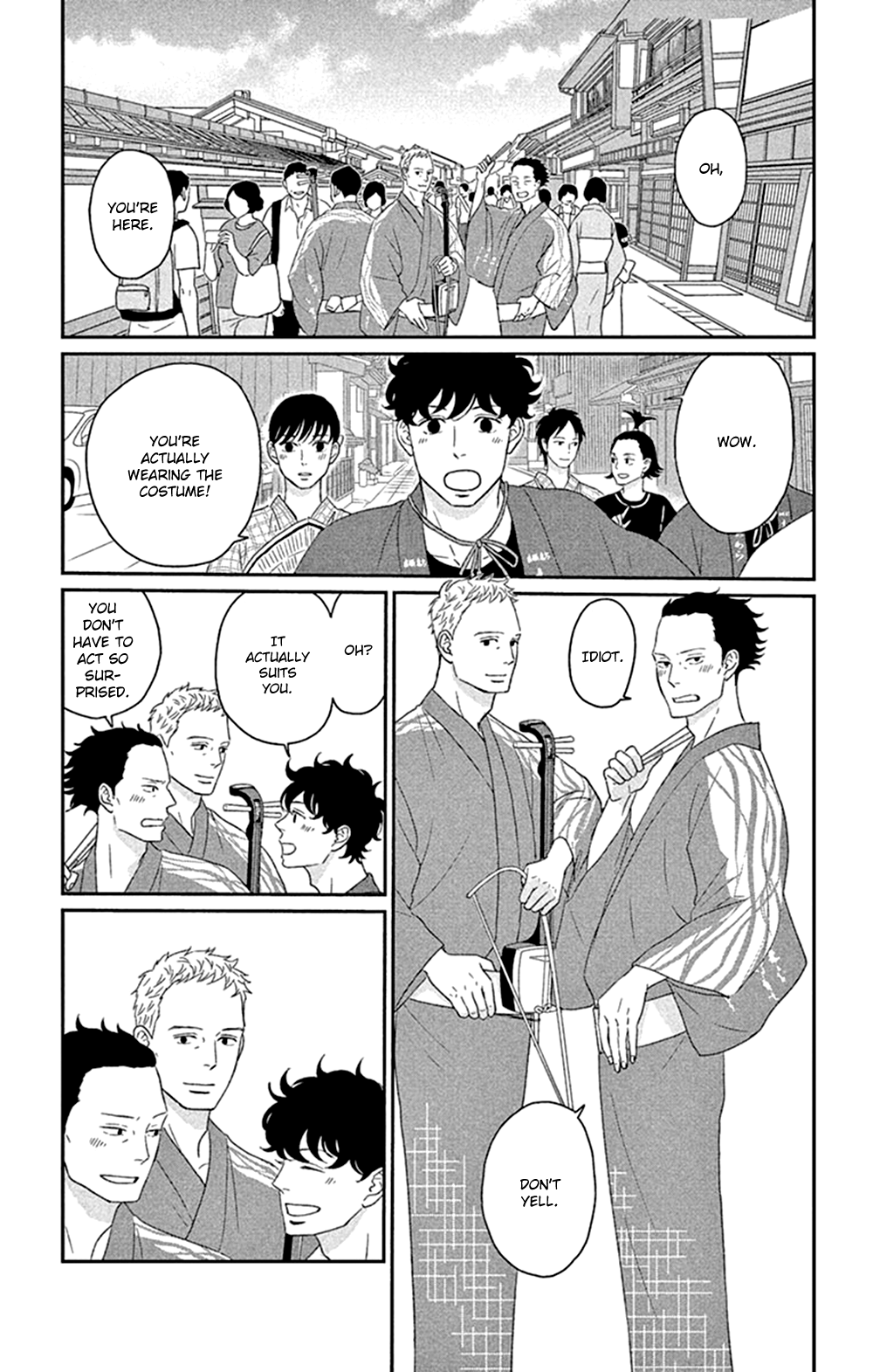 Tsukikage Baby Chapter 41 page 11 - Chapter 41
