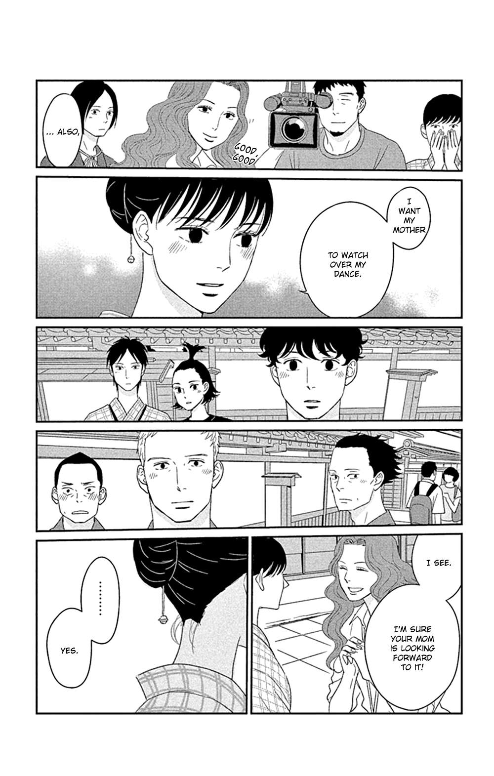 Tsukikage Baby Chapter 41 page 15 - Chapter 41