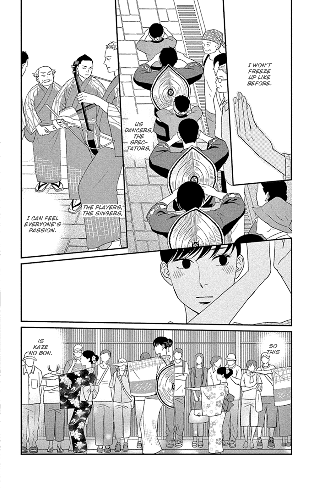 Tsukikage Baby Chapter 41 page 18 - Chapter 41