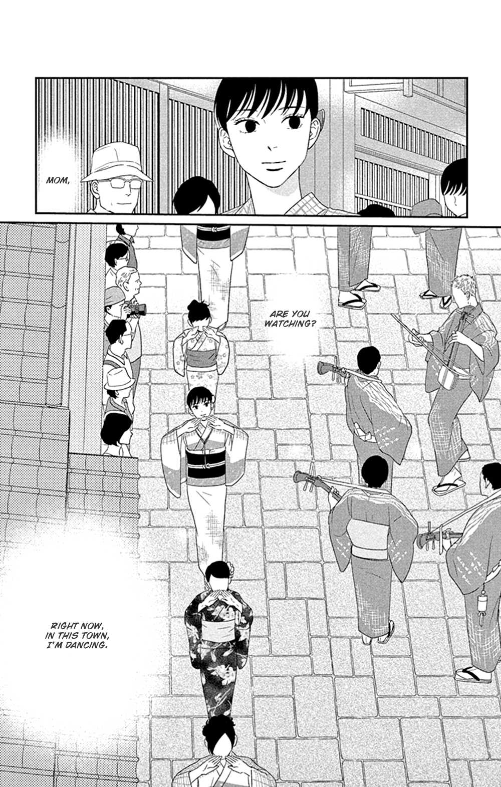 Tsukikage Baby Chapter 41 page 19 - Chapter 41