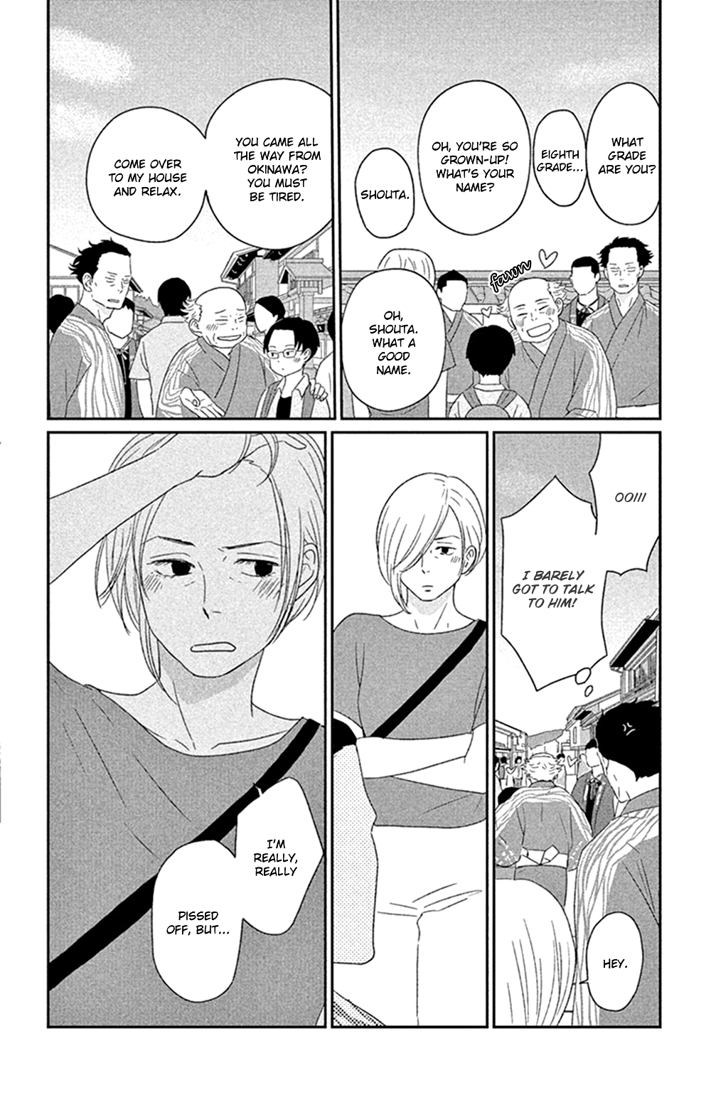 Tsukikage Baby Chapter 41 page 24 - Chapter 41