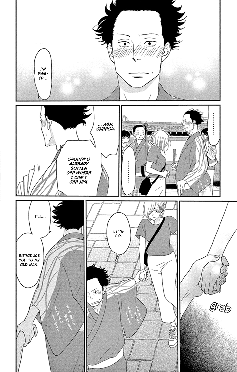 Tsukikage Baby Chapter 41 page 26 - Chapter 41