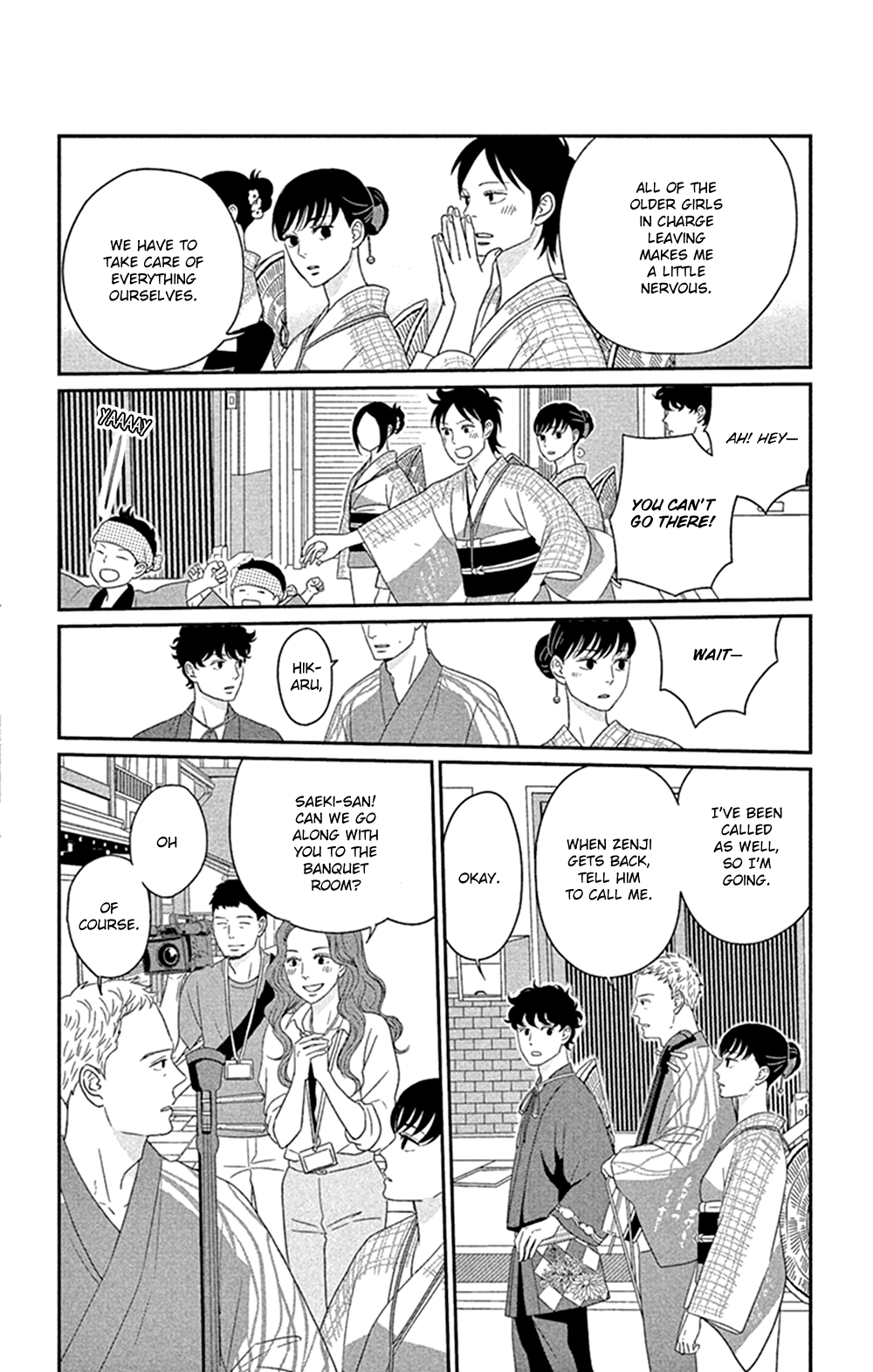 Tsukikage Baby Chapter 41 page 28 - Chapter 41