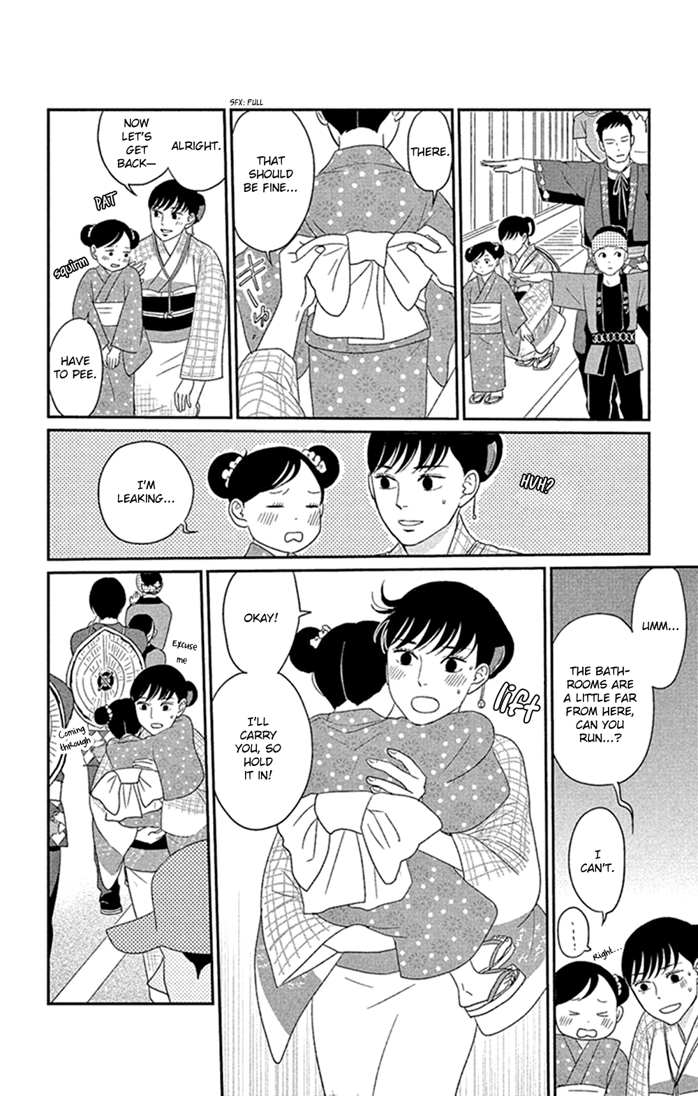 Tsukikage Baby Chapter 41 page 30 - Chapter 41