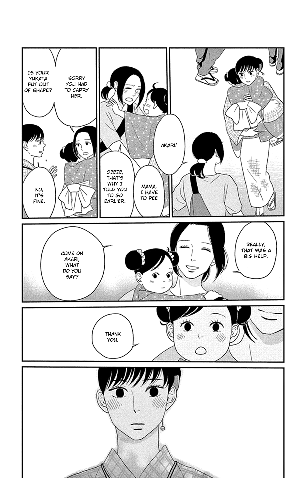 Tsukikage Baby Chapter 41 page 31 - Chapter 41
