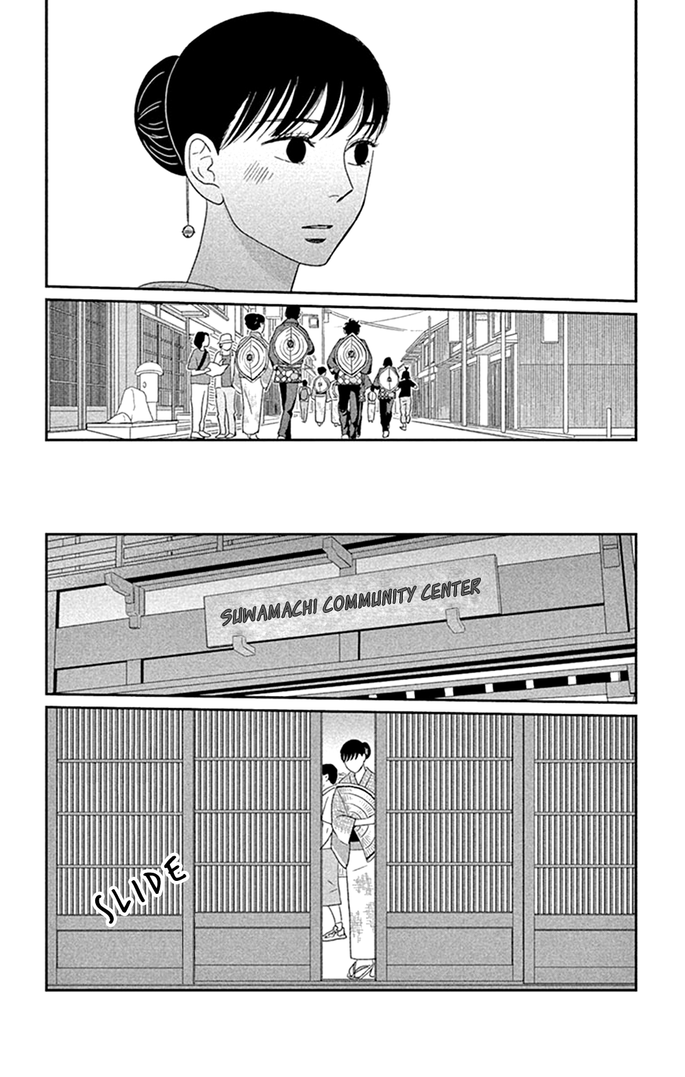 Tsukikage Baby Chapter 41 page 34 - Chapter 41