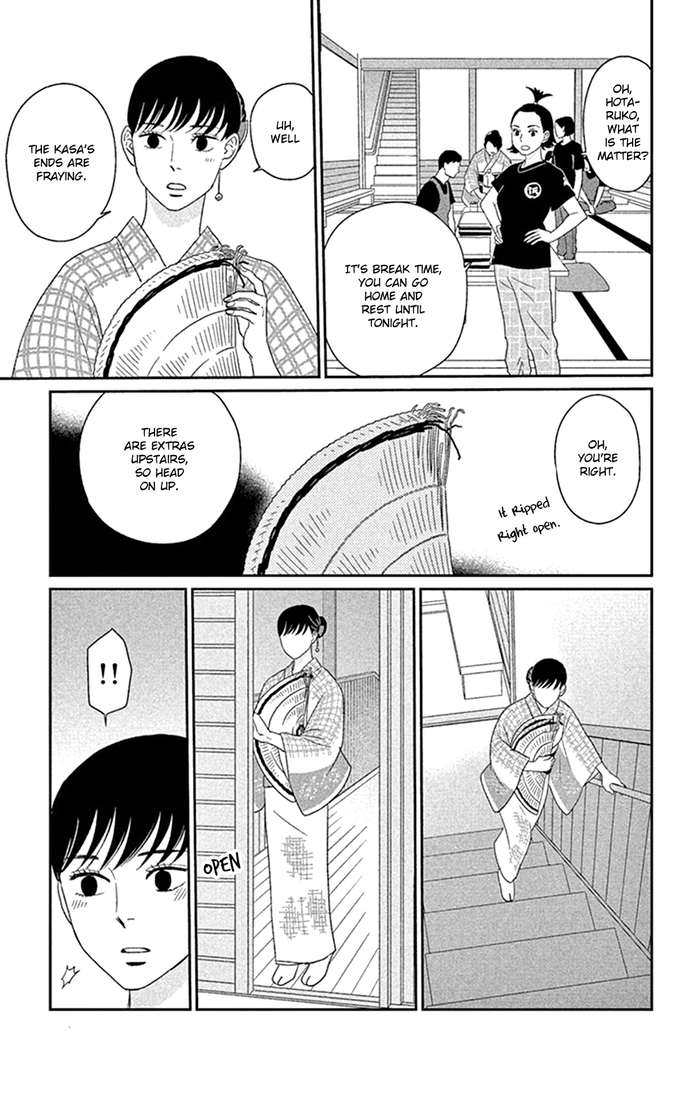 Tsukikage Baby Chapter 41 page 35 - Chapter 41