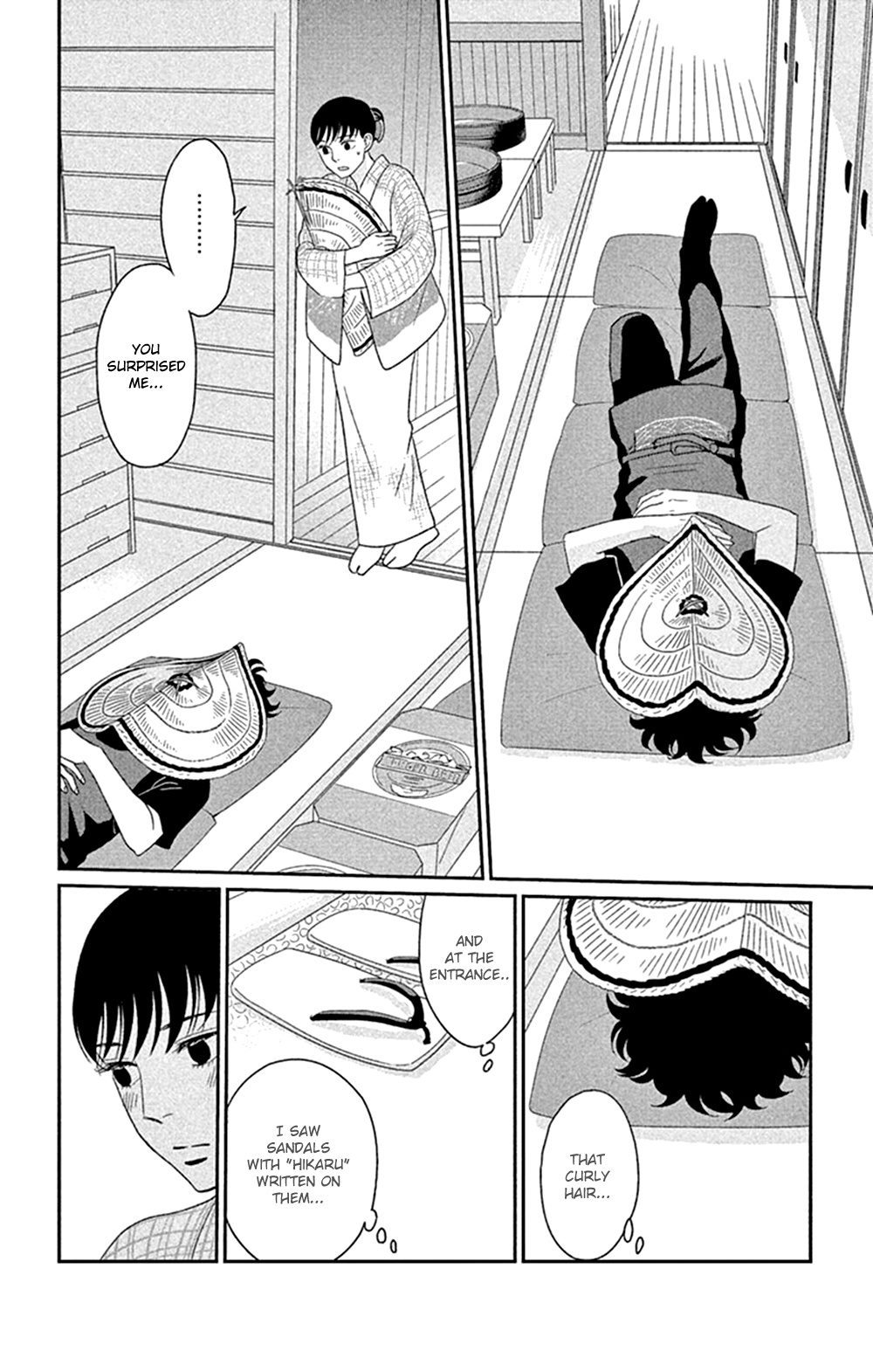 Tsukikage Baby Chapter 41 page 36 - Chapter 41