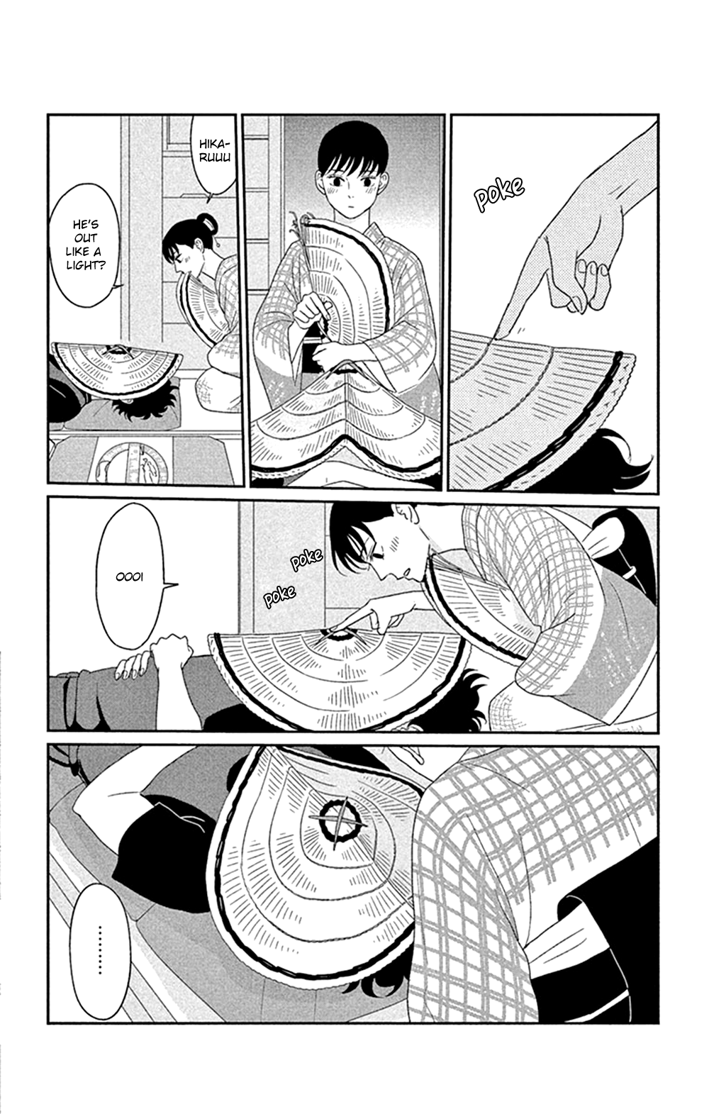 Tsukikage Baby Chapter 41 page 38 - Chapter 41