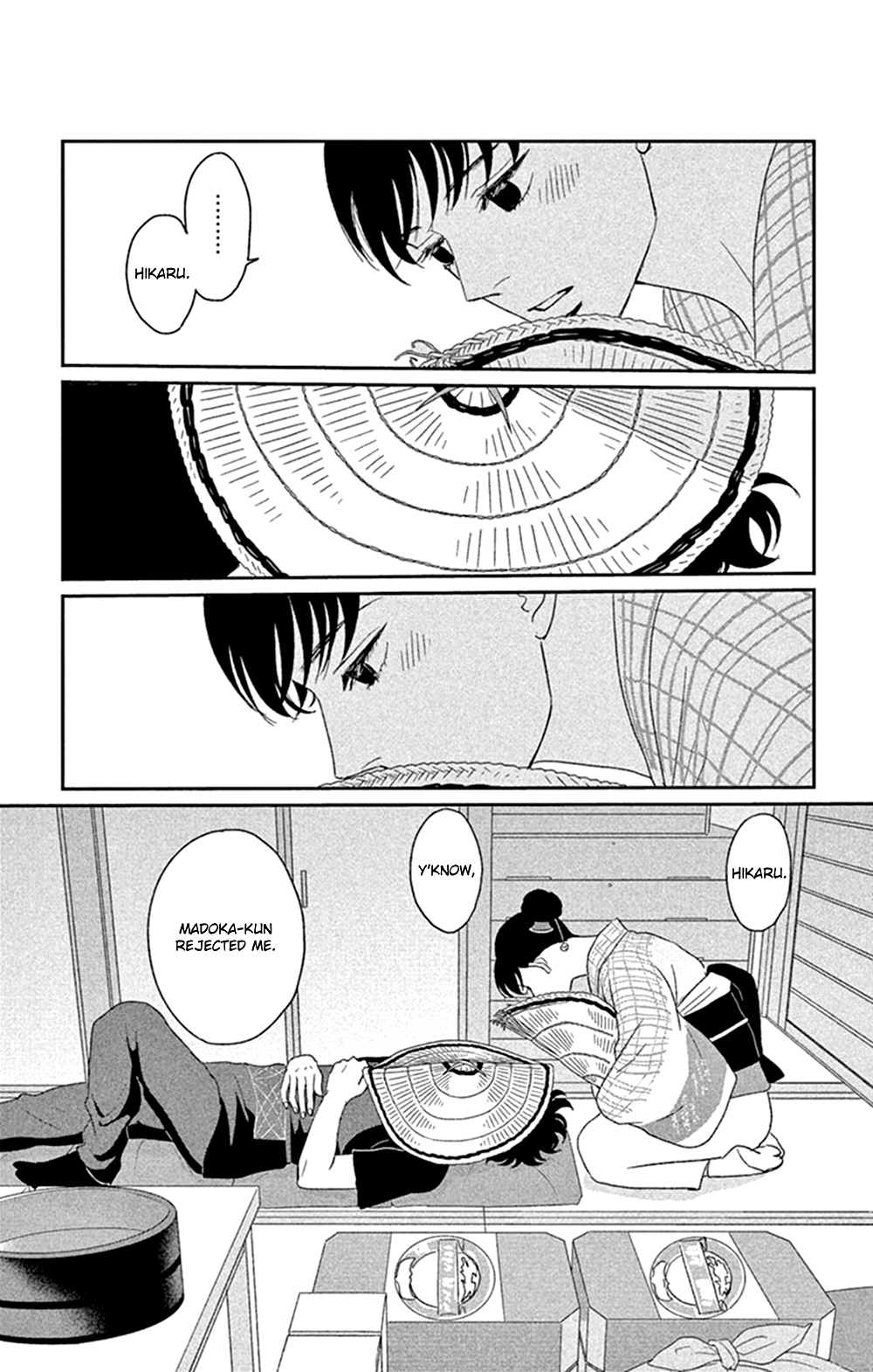 Tsukikage Baby Chapter 41 page 39 - Chapter 41