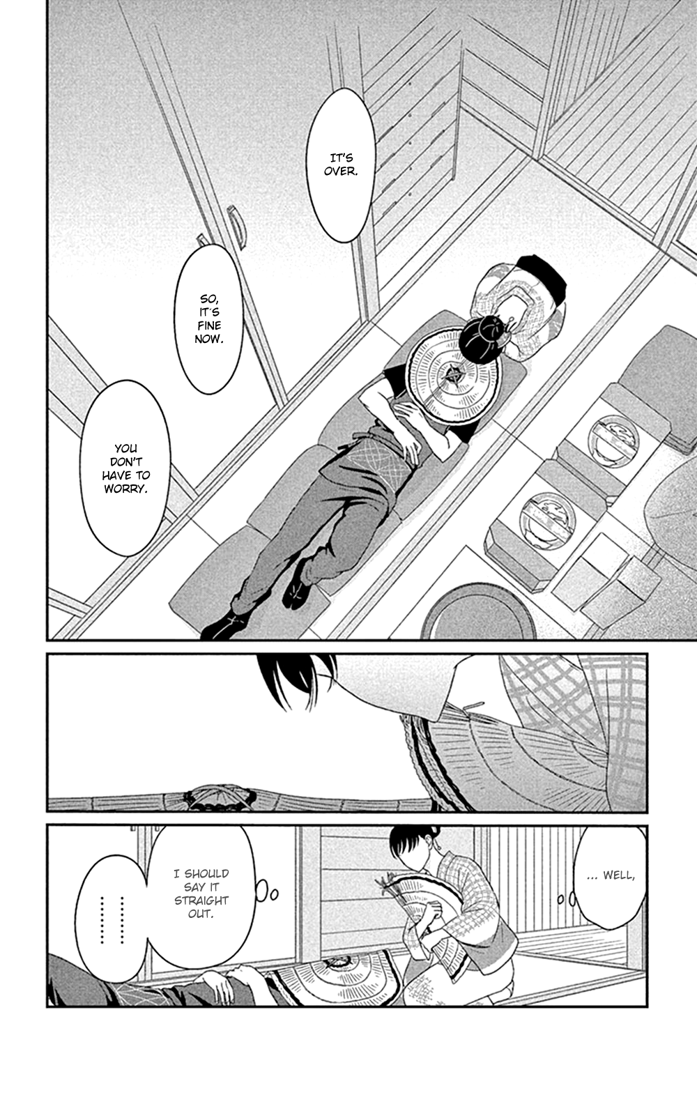 Tsukikage Baby Chapter 41 page 40 - Chapter 41