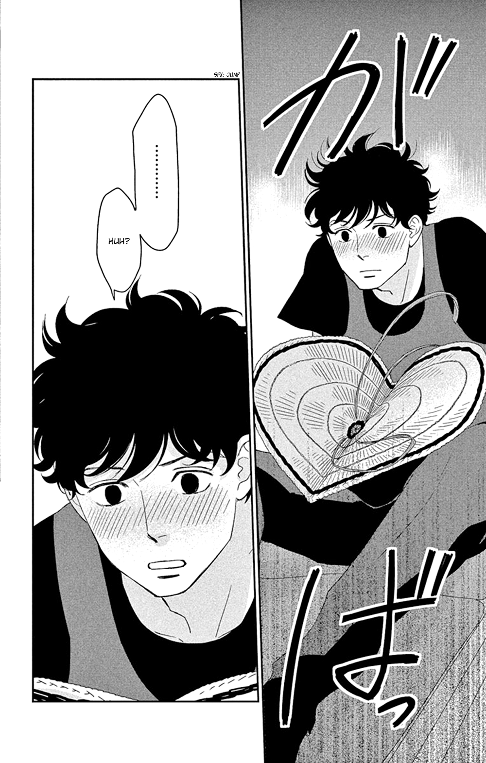 Tsukikage Baby Chapter 41 page 42 - Chapter 41