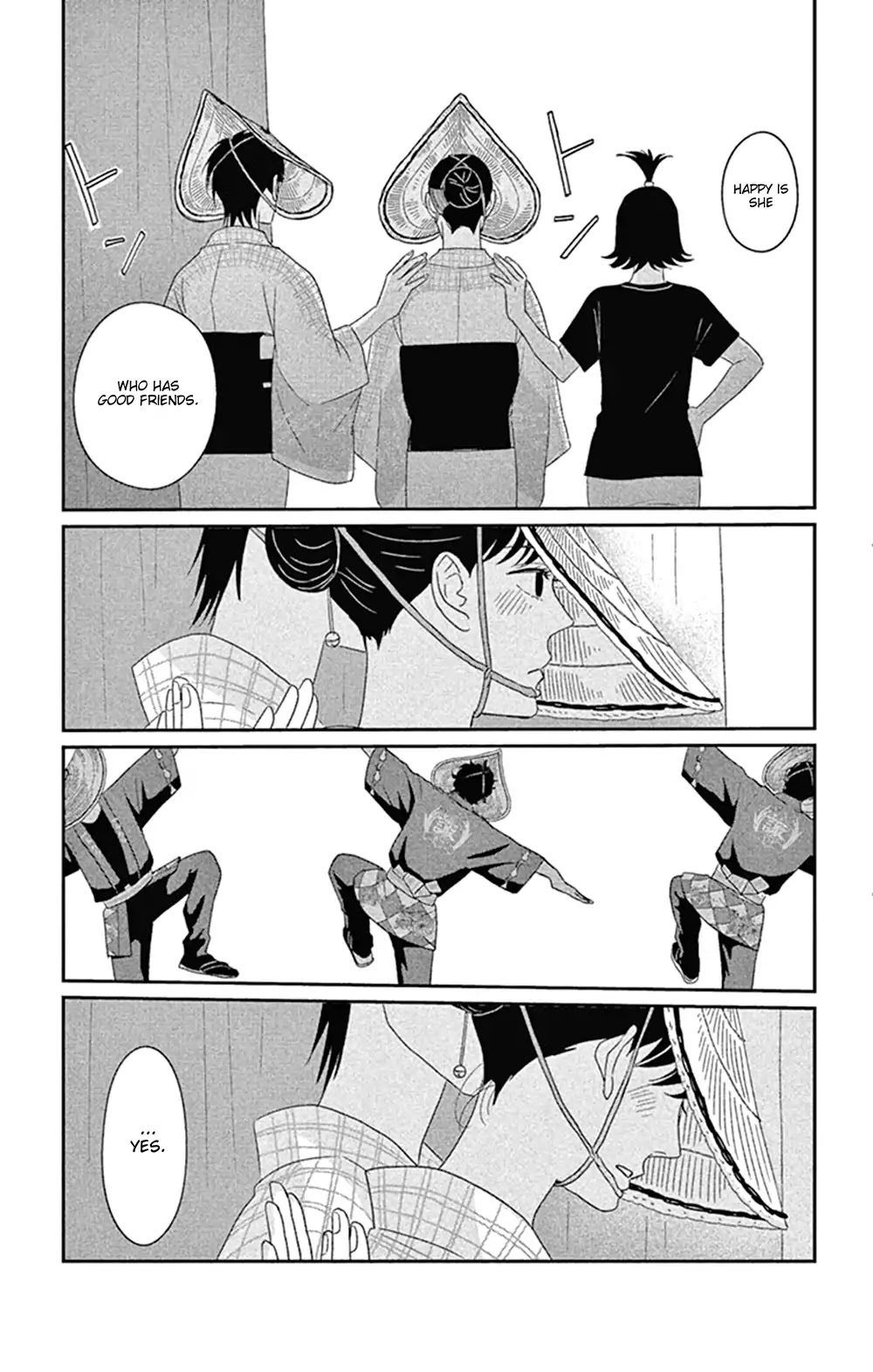 Tsukikage Baby Chapter 42 page 11 - Chapter 42
