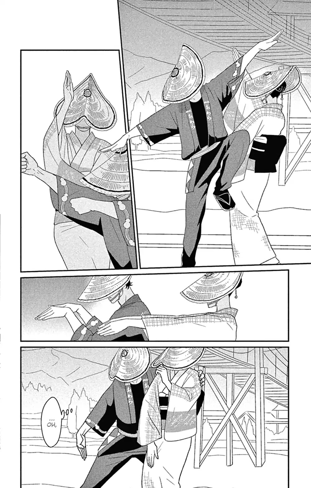 Tsukikage Baby Chapter 42 page 14 - Chapter 42