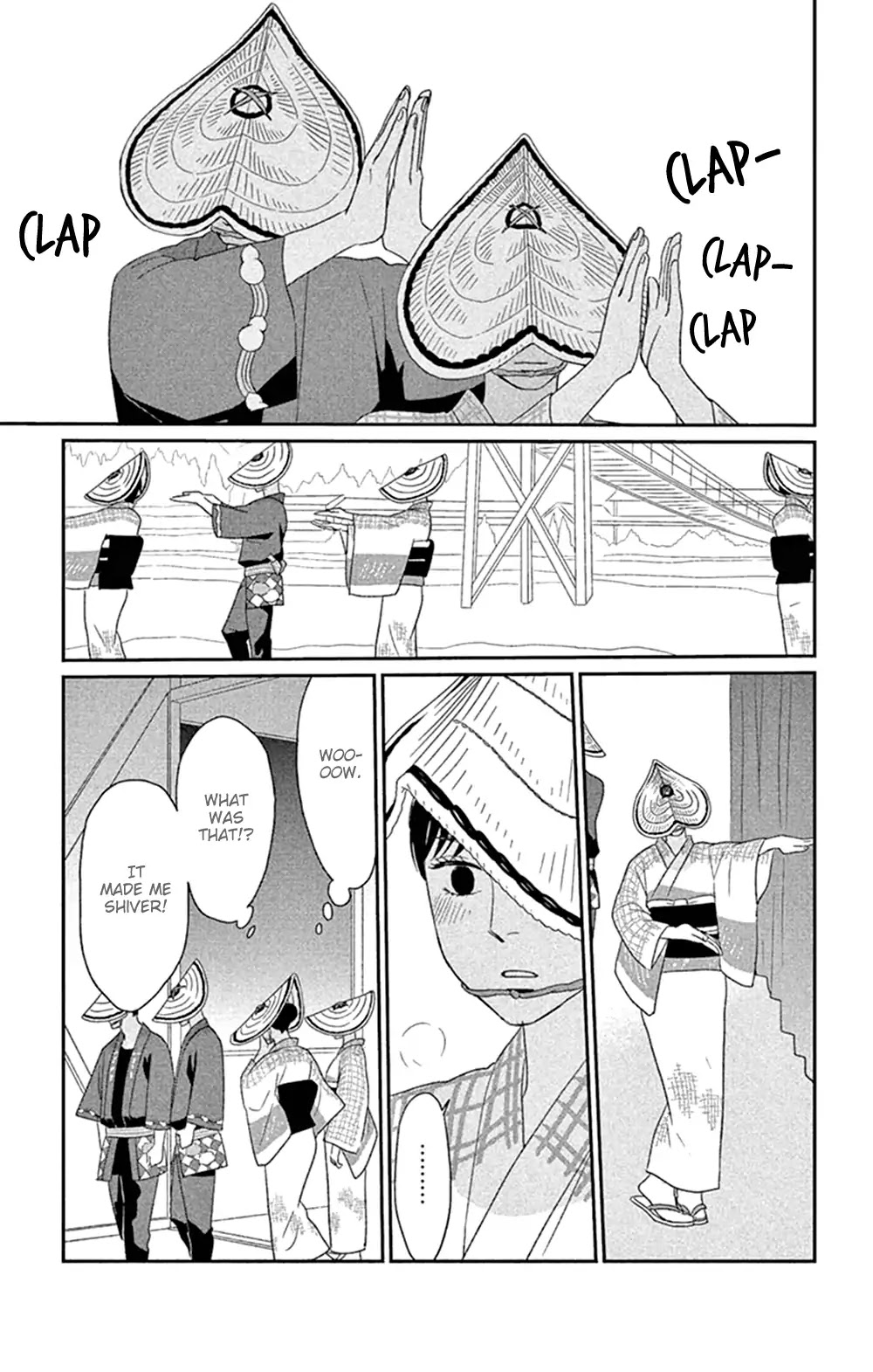 Tsukikage Baby Chapter 42 page 17 - Chapter 42