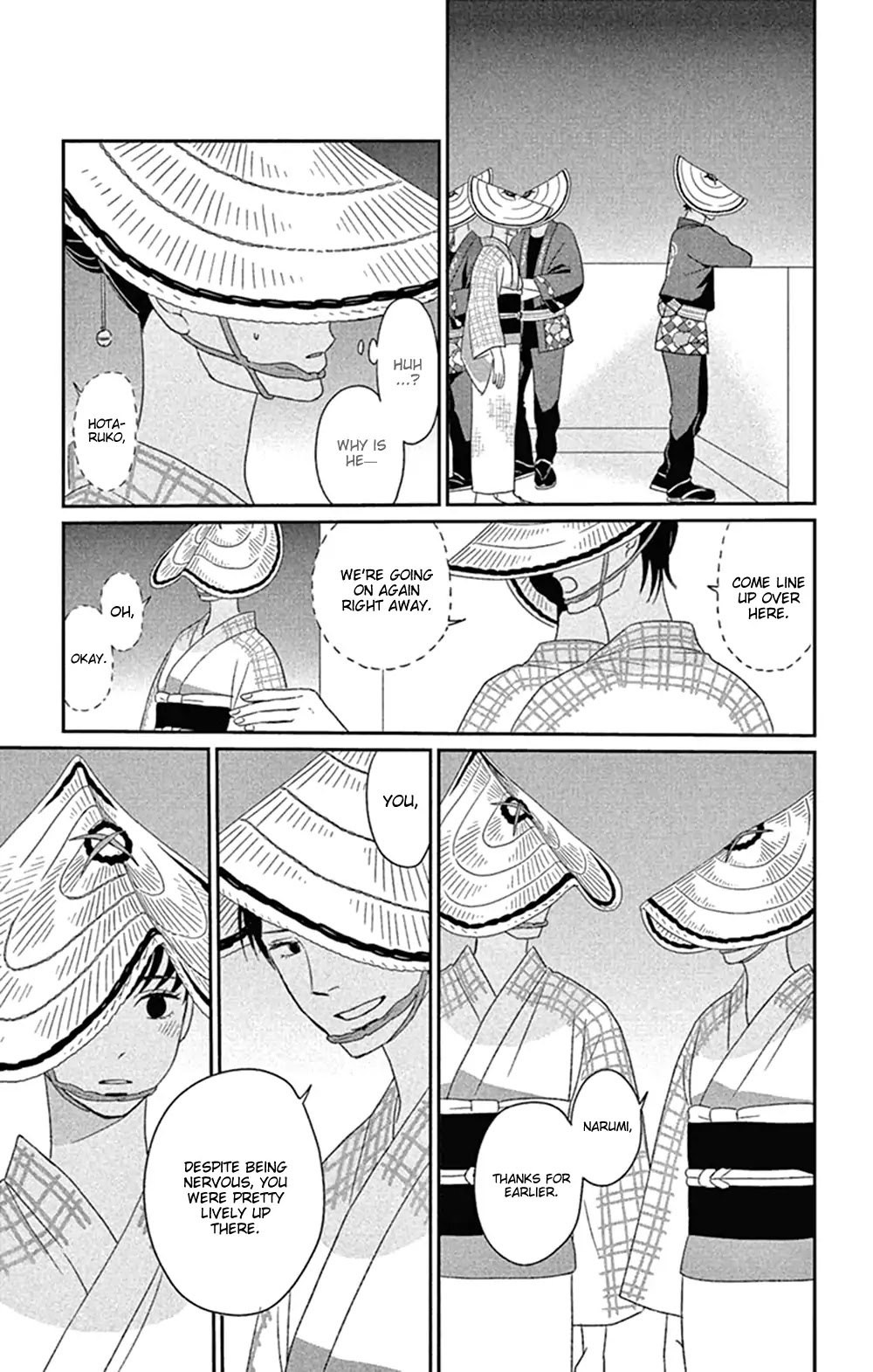 Tsukikage Baby Chapter 42 page 19 - Chapter 42