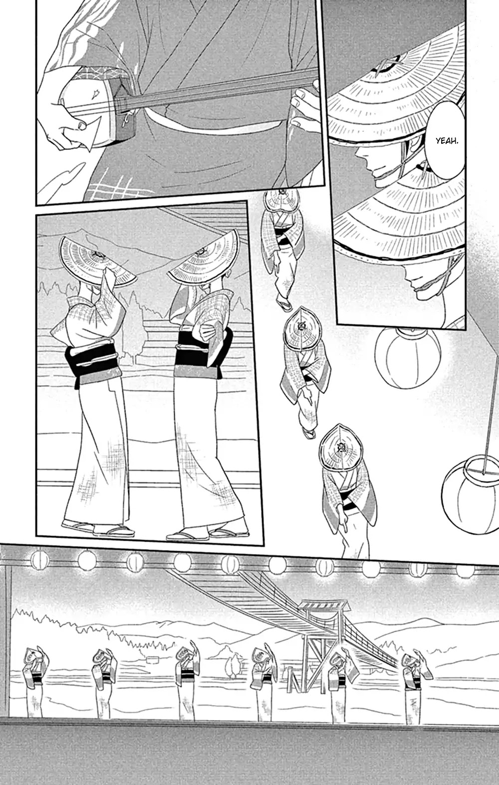 Tsukikage Baby Chapter 42 page 21 - Chapter 42