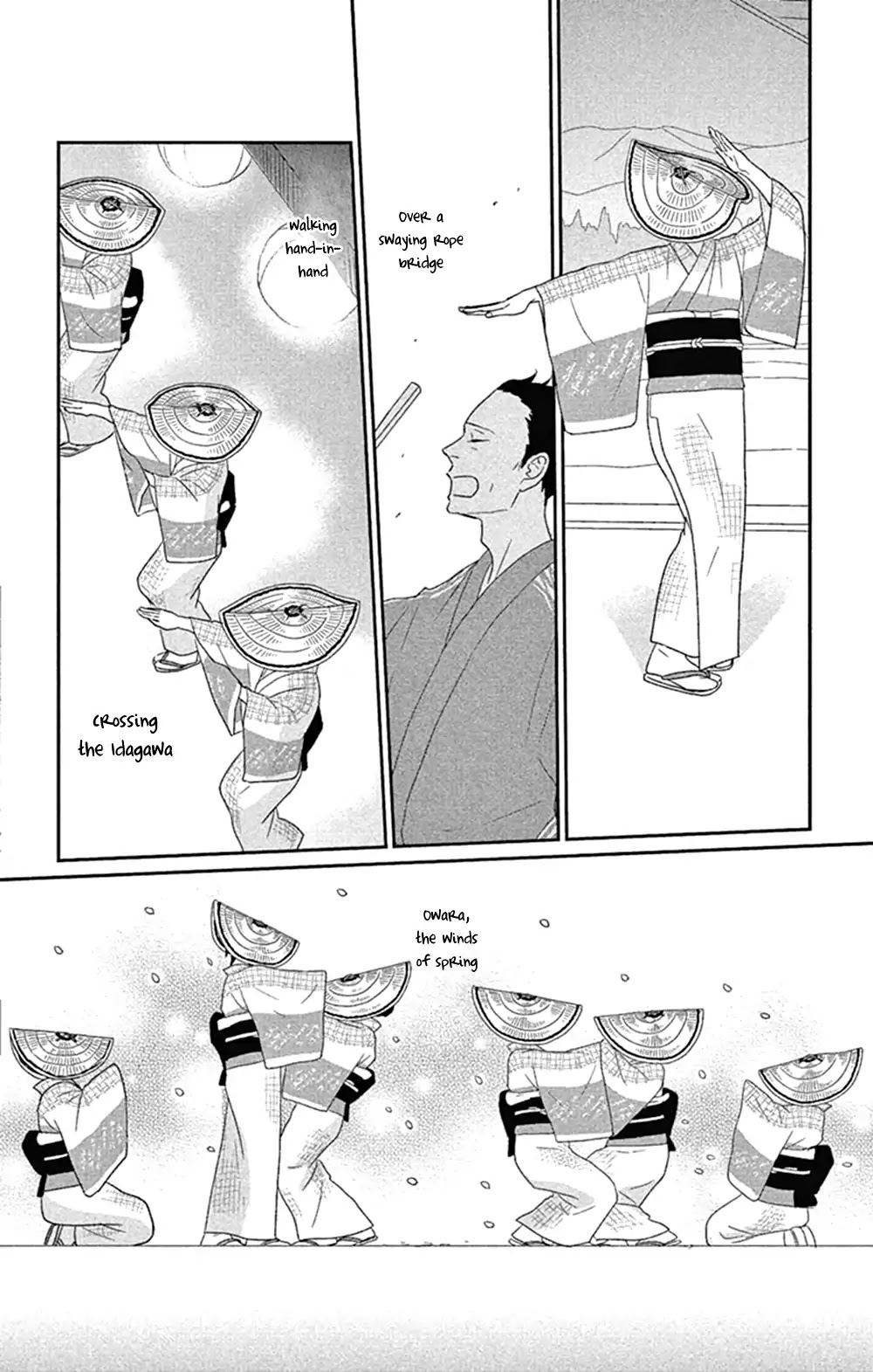 Tsukikage Baby Chapter 42 page 22 - Chapter 42