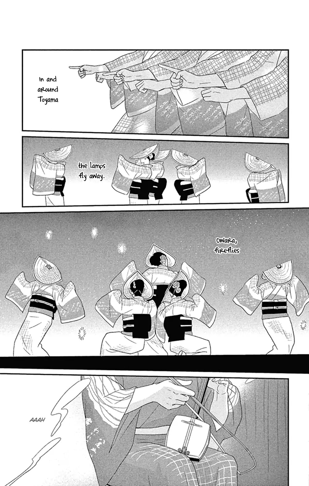 Tsukikage Baby Chapter 42 page 23 - Chapter 42