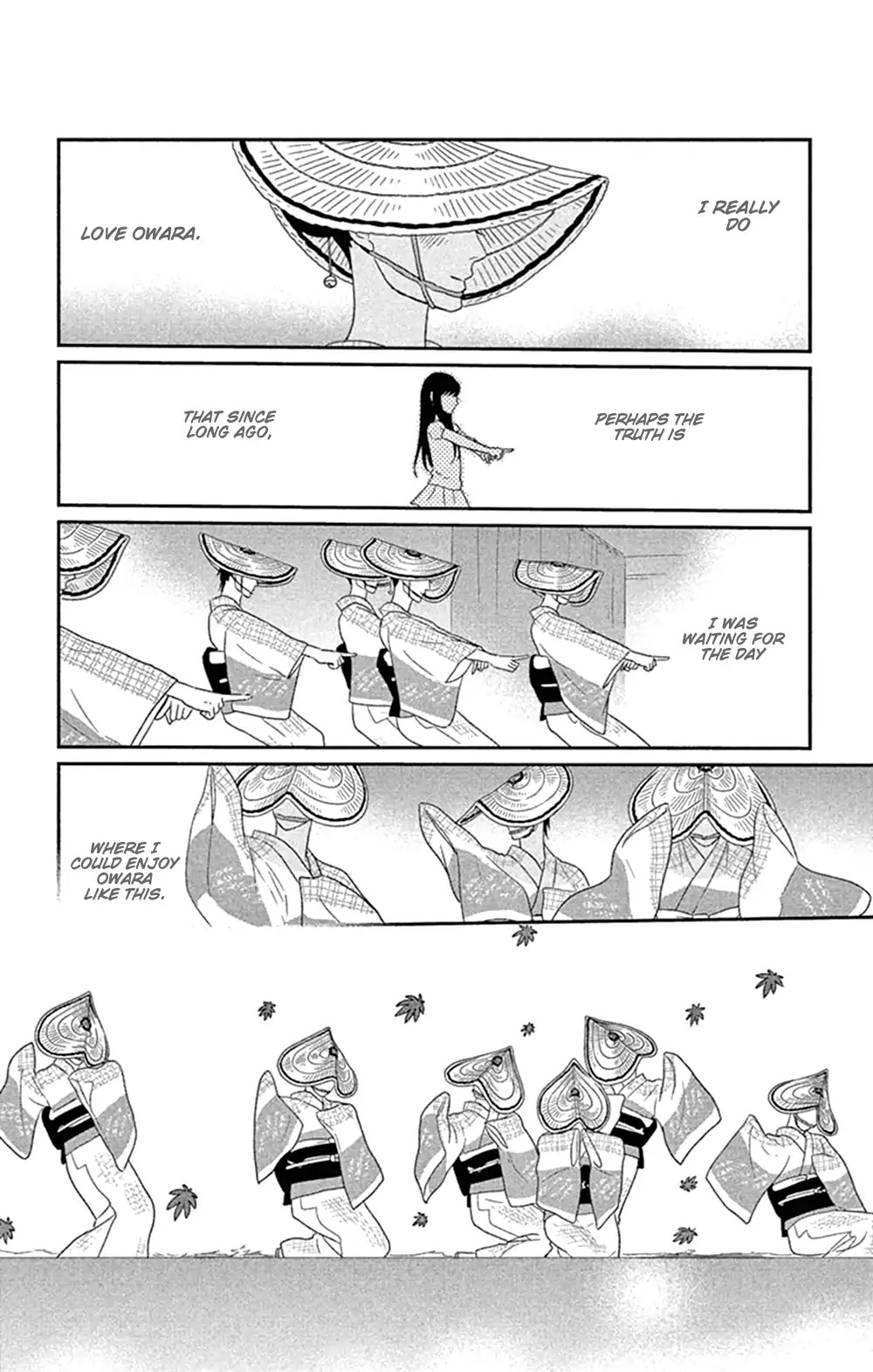 Tsukikage Baby Chapter 42 page 24 - Chapter 42