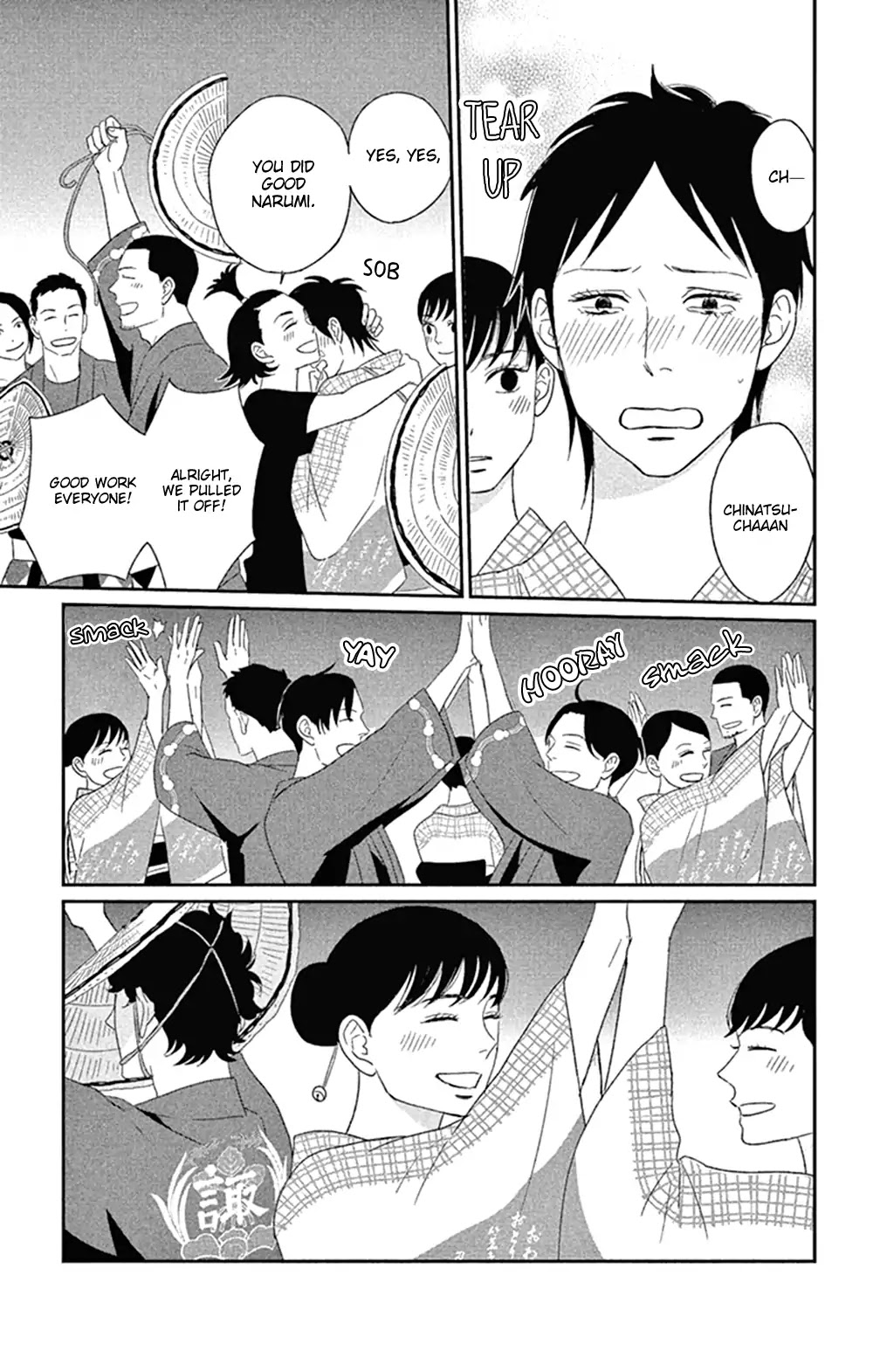 Tsukikage Baby Chapter 42 page 29 - Chapter 42