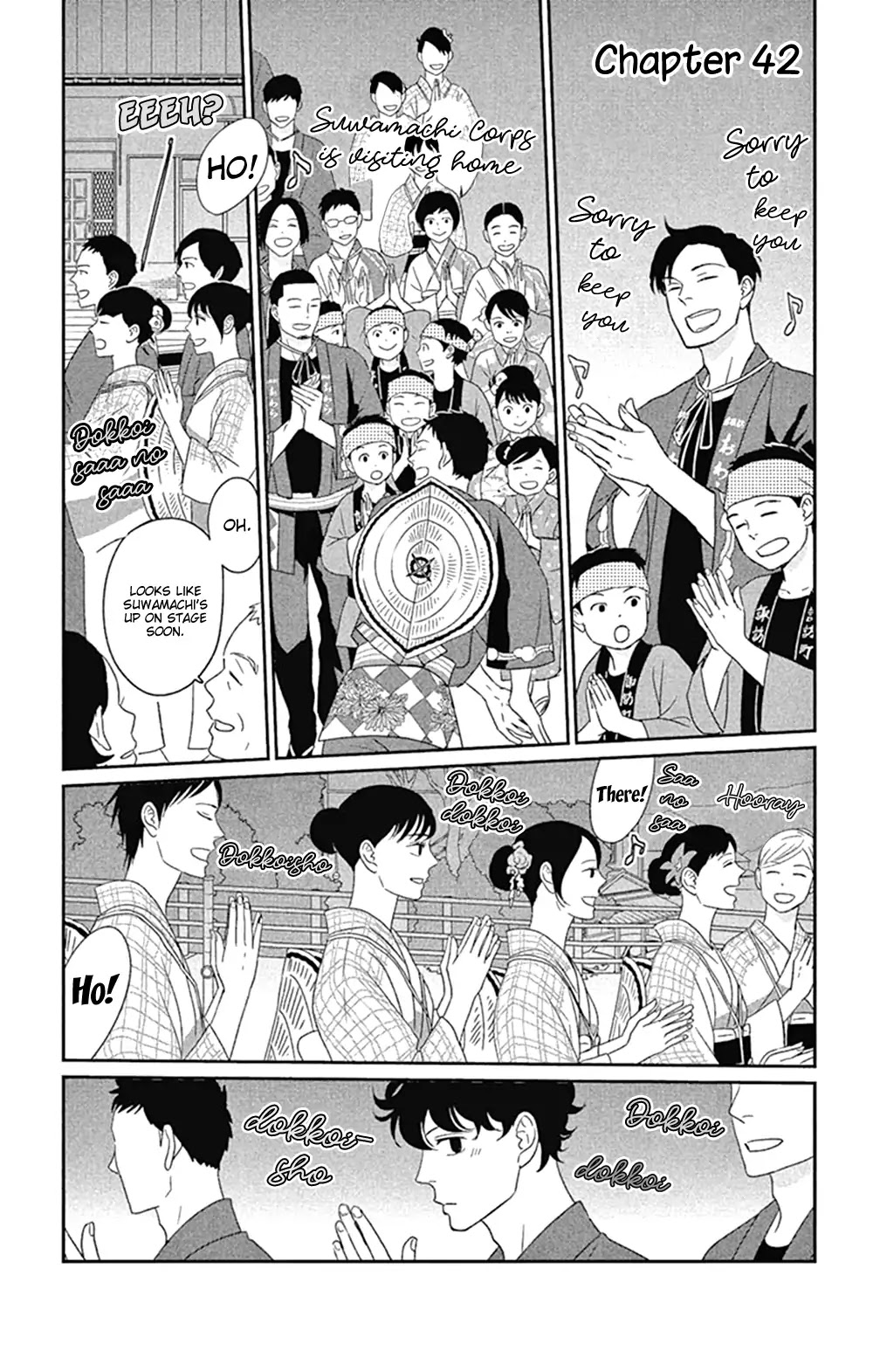Tsukikage Baby Chapter 42 page 3 - Chapter 42