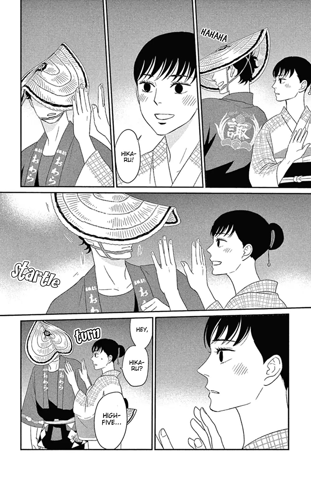 Tsukikage Baby Chapter 42 page 30 - Chapter 42
