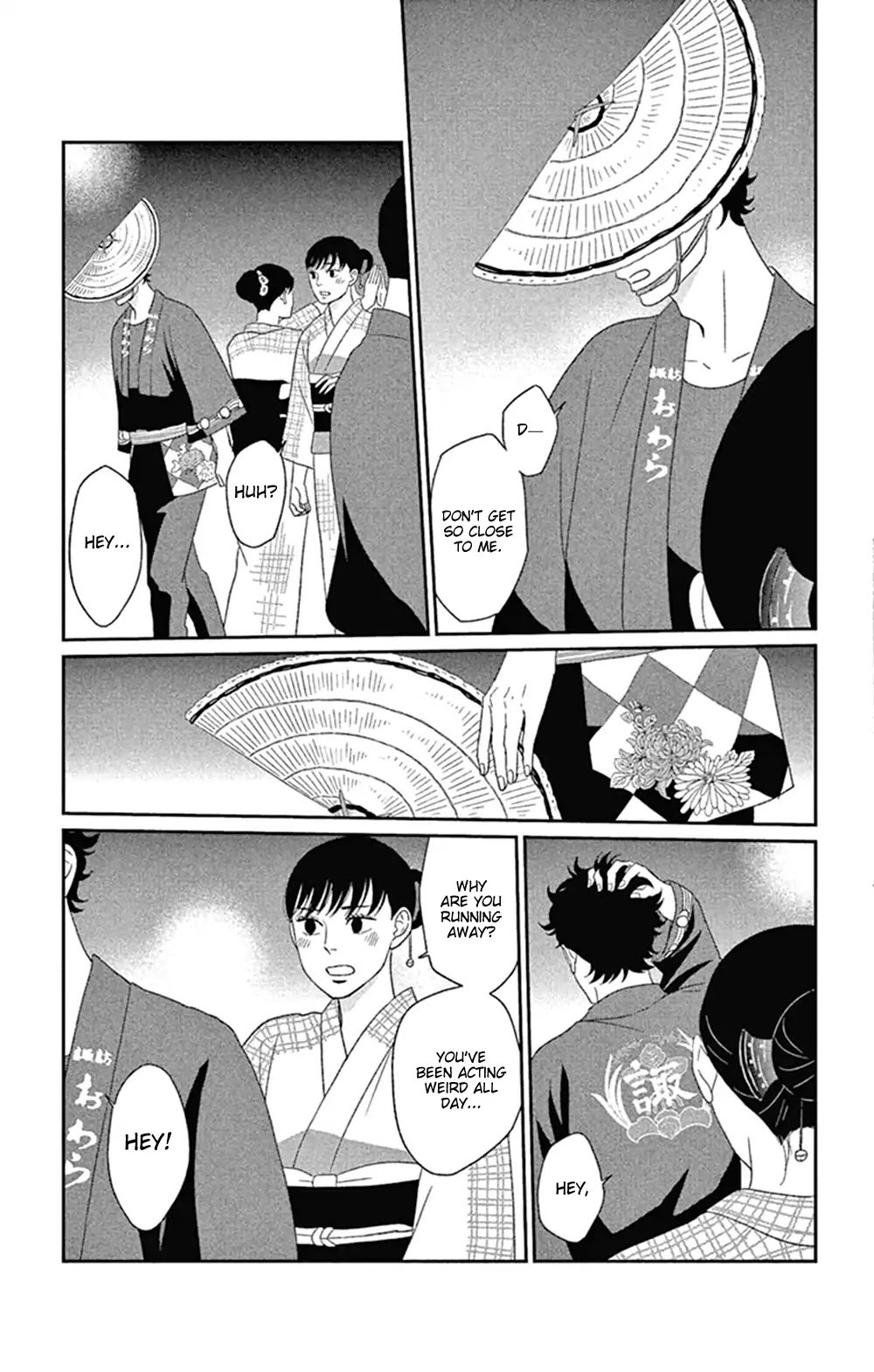 Tsukikage Baby Chapter 42 page 31 - Chapter 42